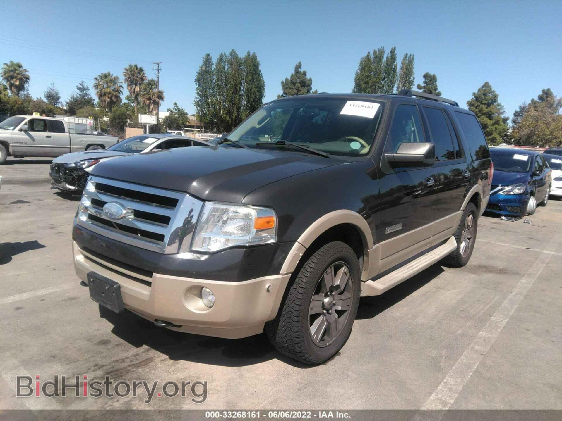 2007 FORD EXPEDITION - VIN: 1FMFU18567LA22898 - Фото 2