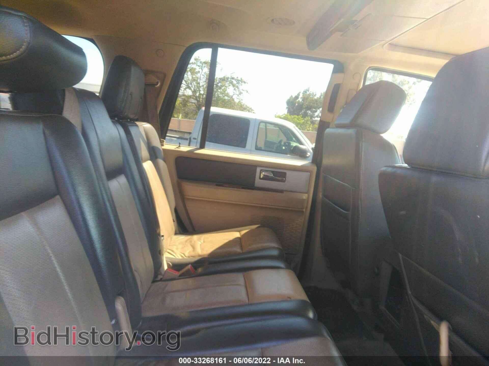 2007 FORD EXPEDITION - VIN: 1FMFU18567LA22898 - Фото 8