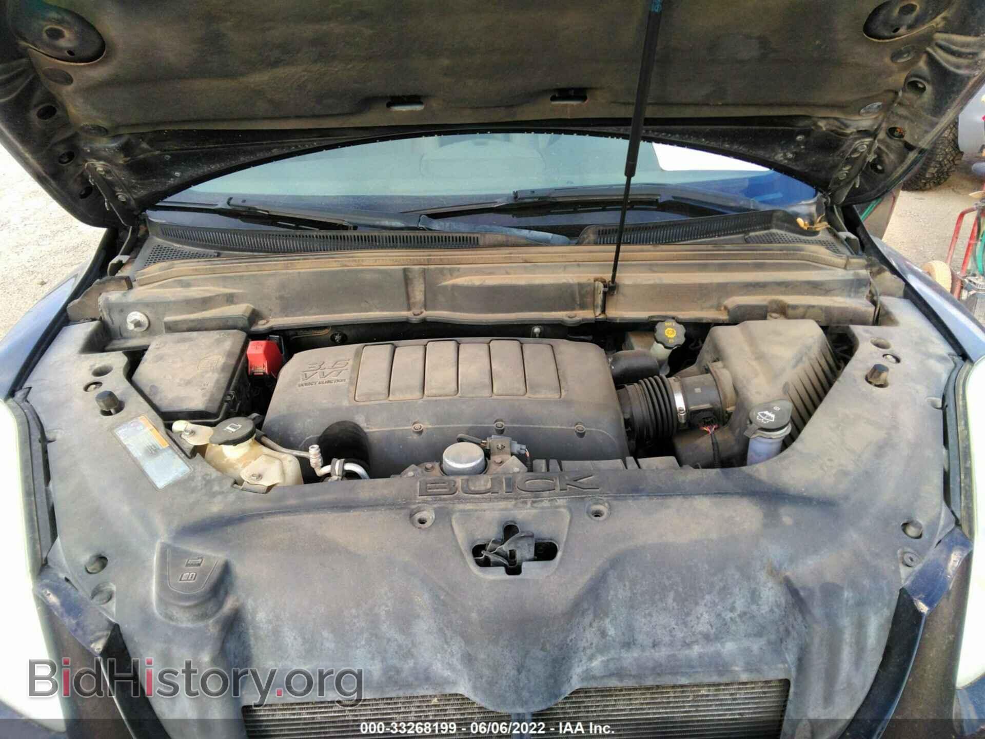 2011 BUICK ENCLAVE - VIN: 5GAKRBED5BJ389271 - Фото 10
