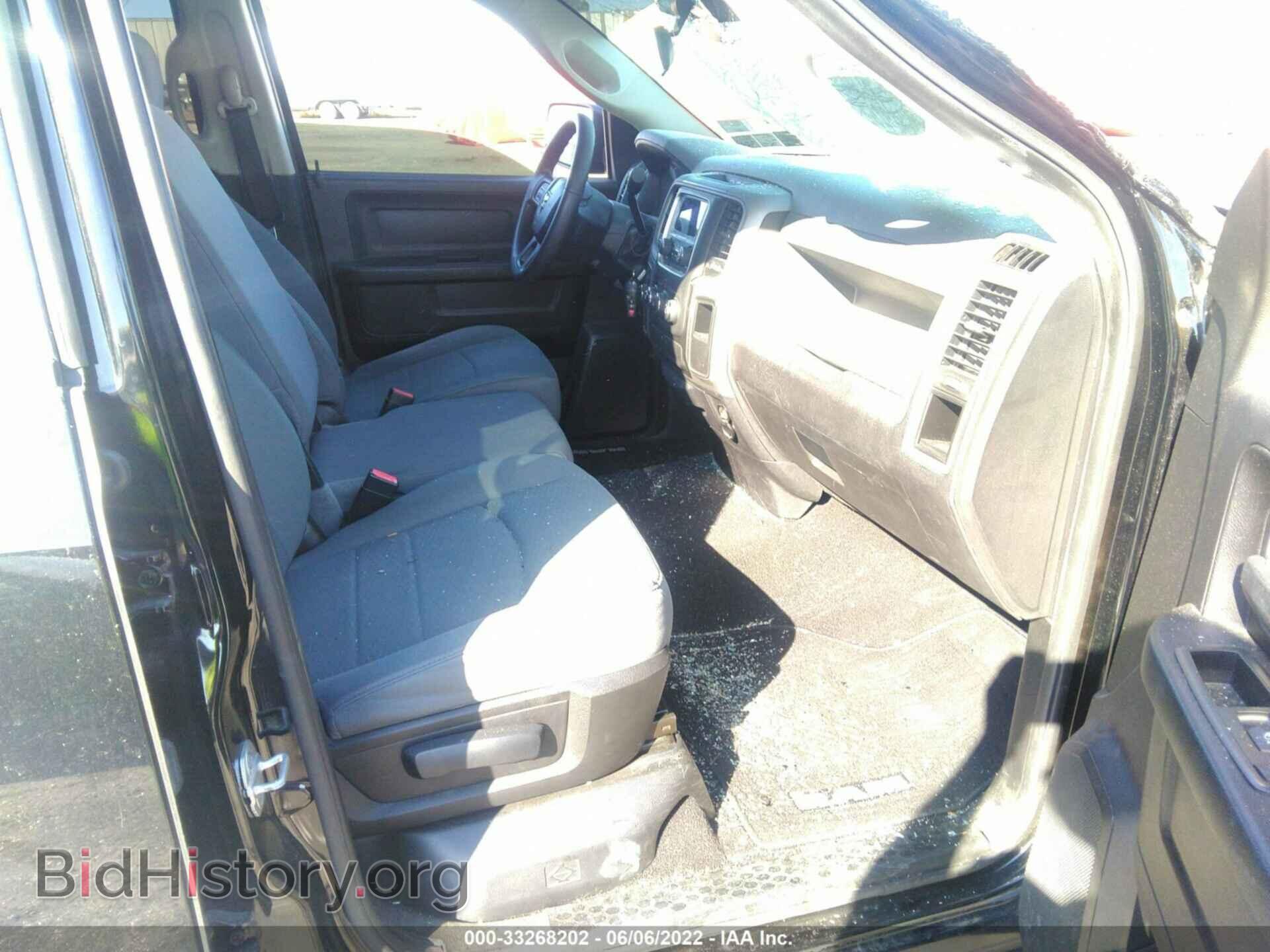 2013 RAM 1500 - VIN: 1C6RR7FT0DS719919 - Photo 5