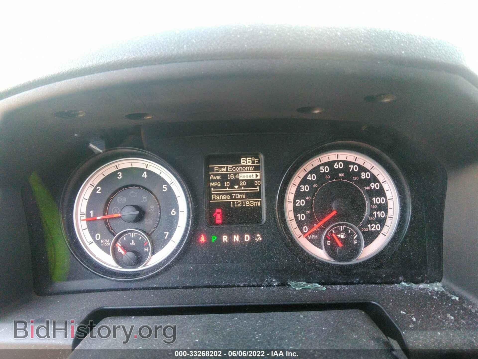 2013 RAM 1500 - VIN: 1C6RR7FT0DS719919 - Photo 7