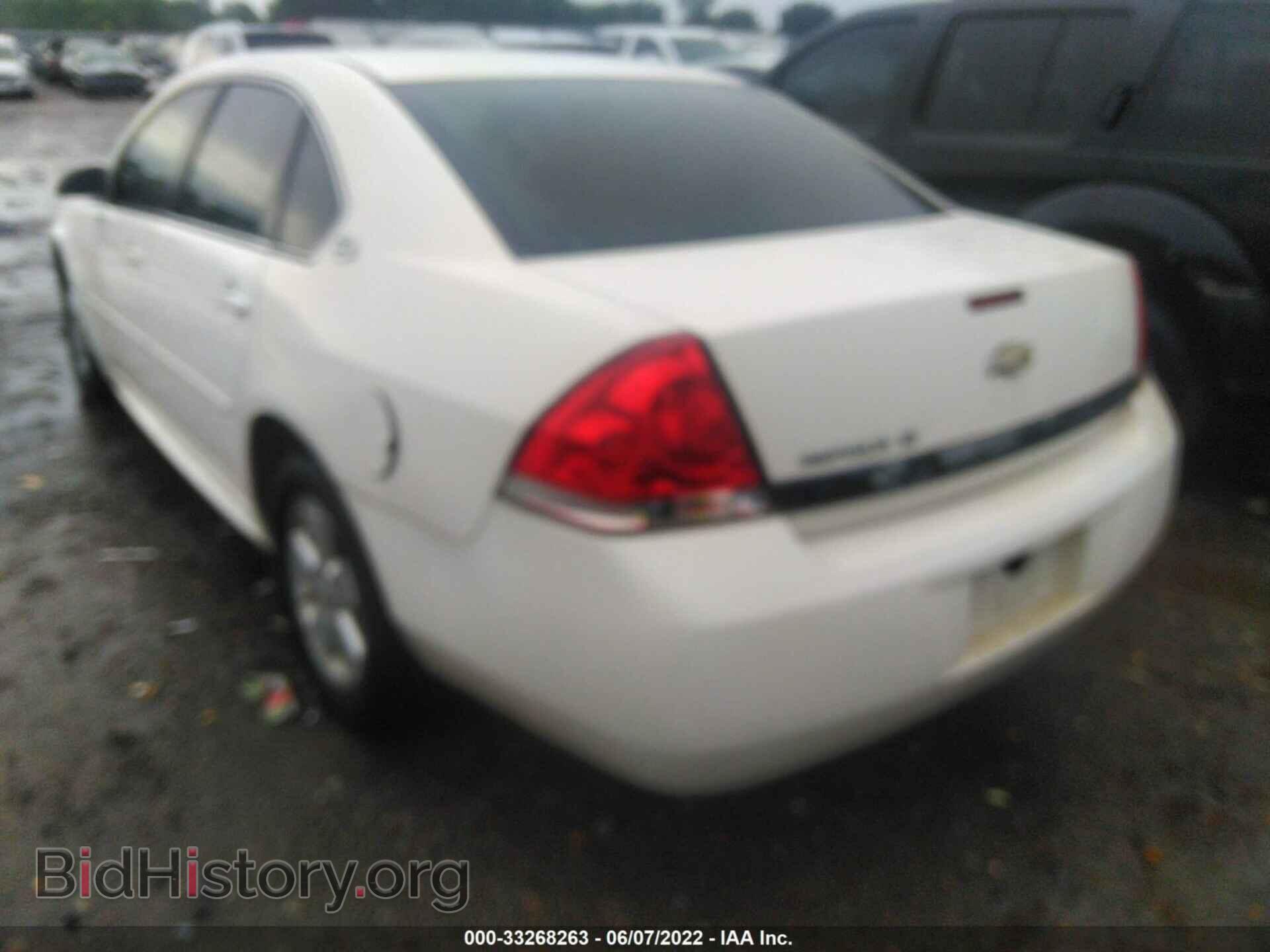 2009 CHEVROLET IMPALA - VIN: 2G1WT57N191143405 - Фото 3
