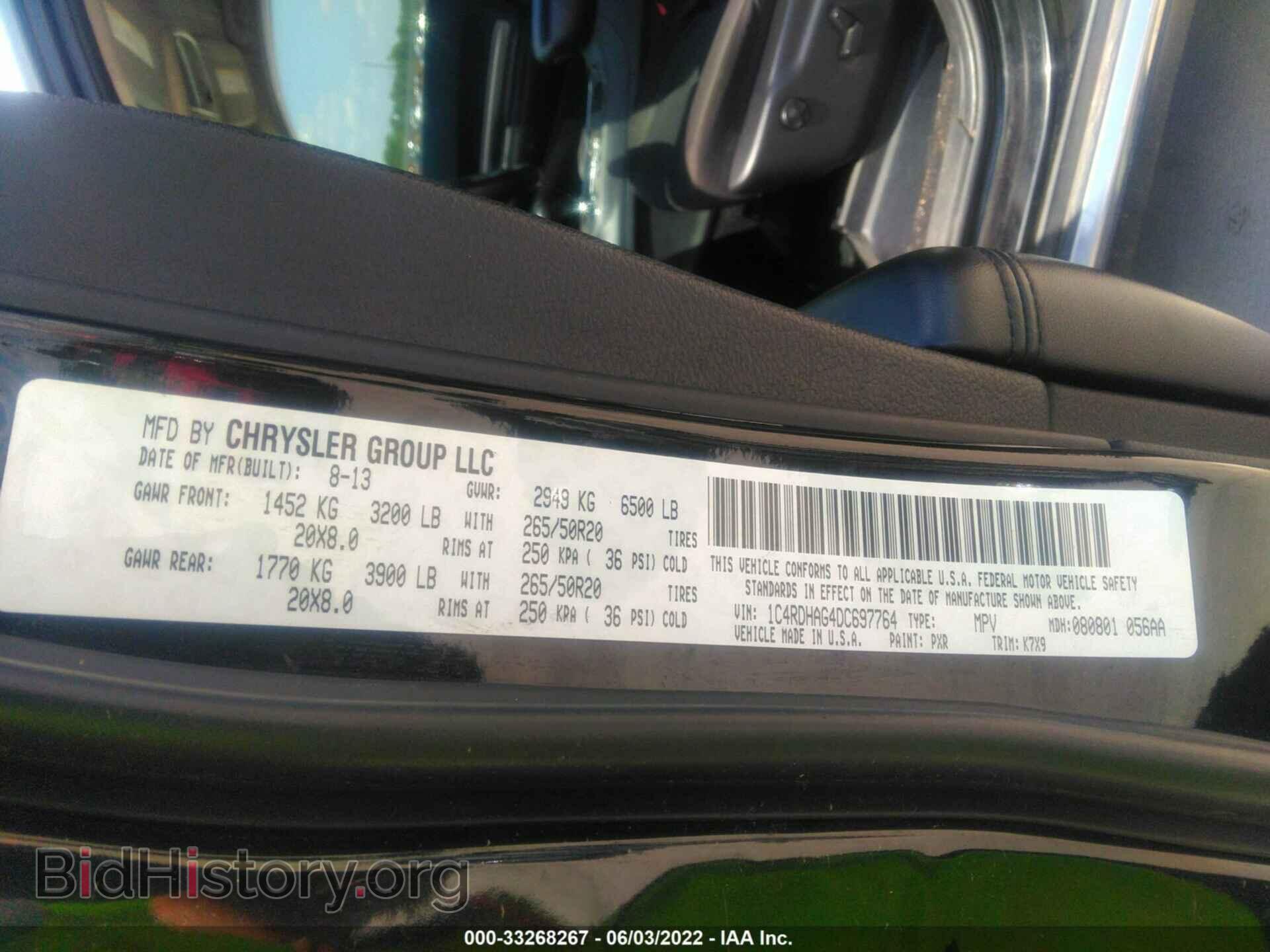 2013 DODGE DURANGO - VIN: 1C4RDHAG4DC697764 - Фото 9
