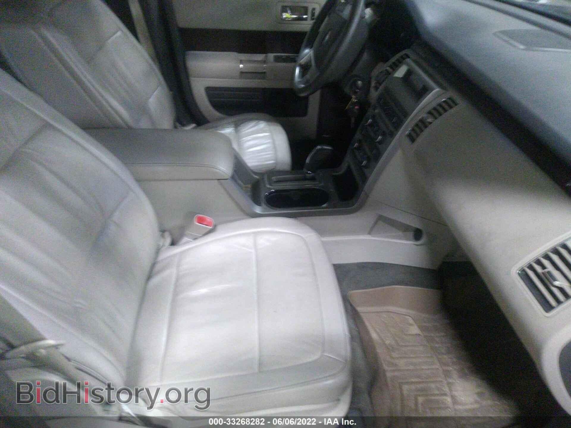 2012 FORD FLEX - VIN: 2FMGK5CC9CBD12294 - Photo 5