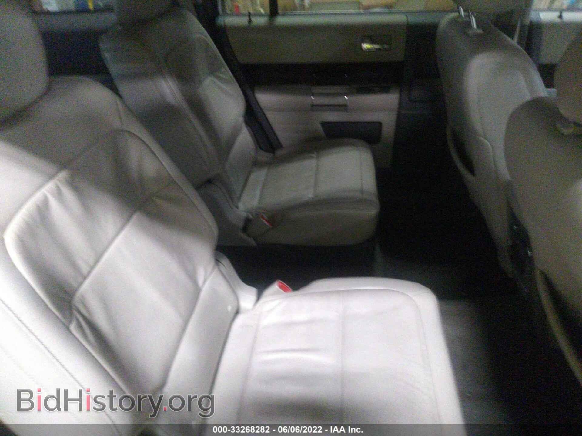 2012 FORD FLEX - VIN: 2FMGK5CC9CBD12294 - Photo 8