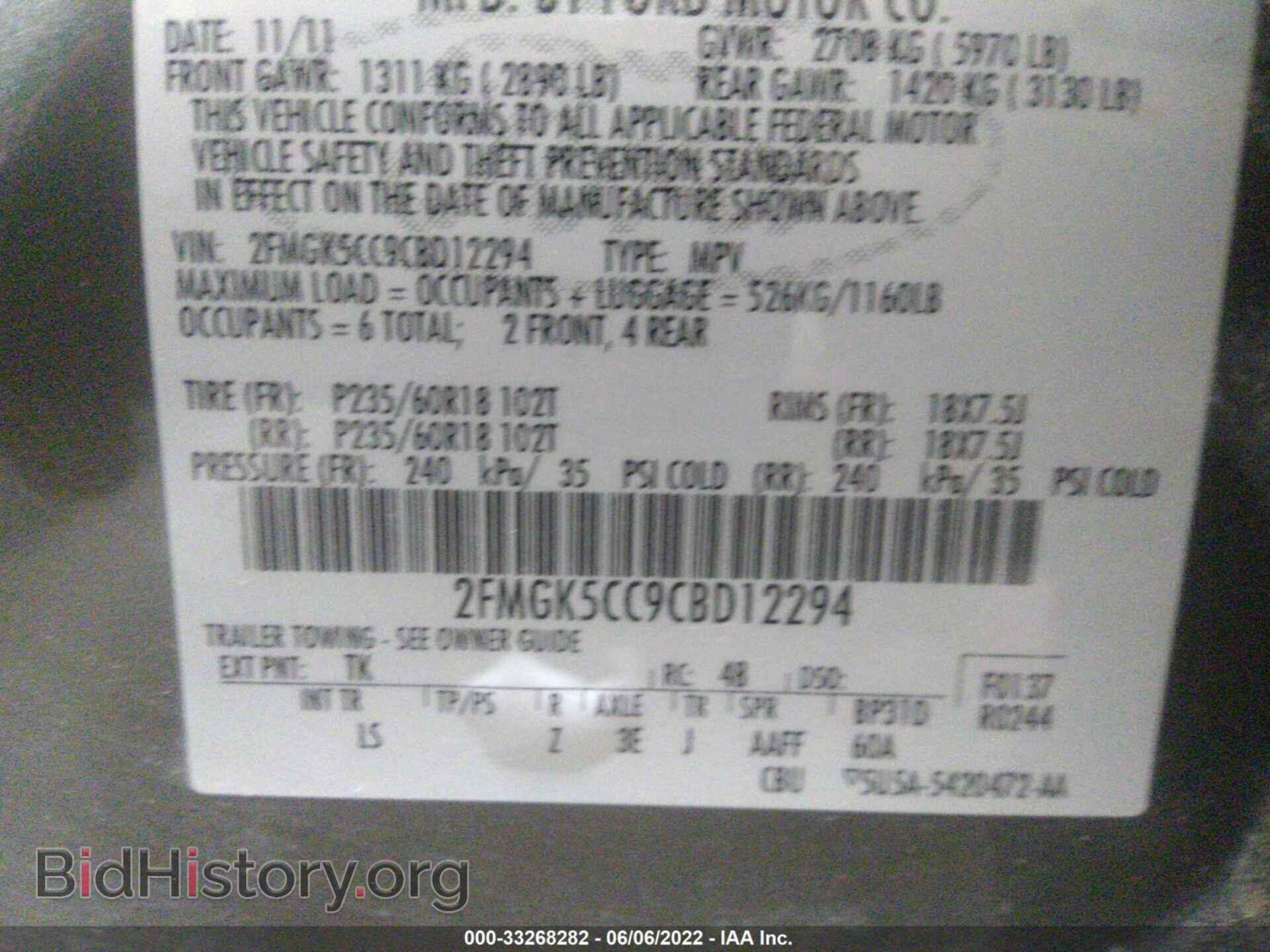 2012 FORD FLEX - VIN: 2FMGK5CC9CBD12294 - Photo 9