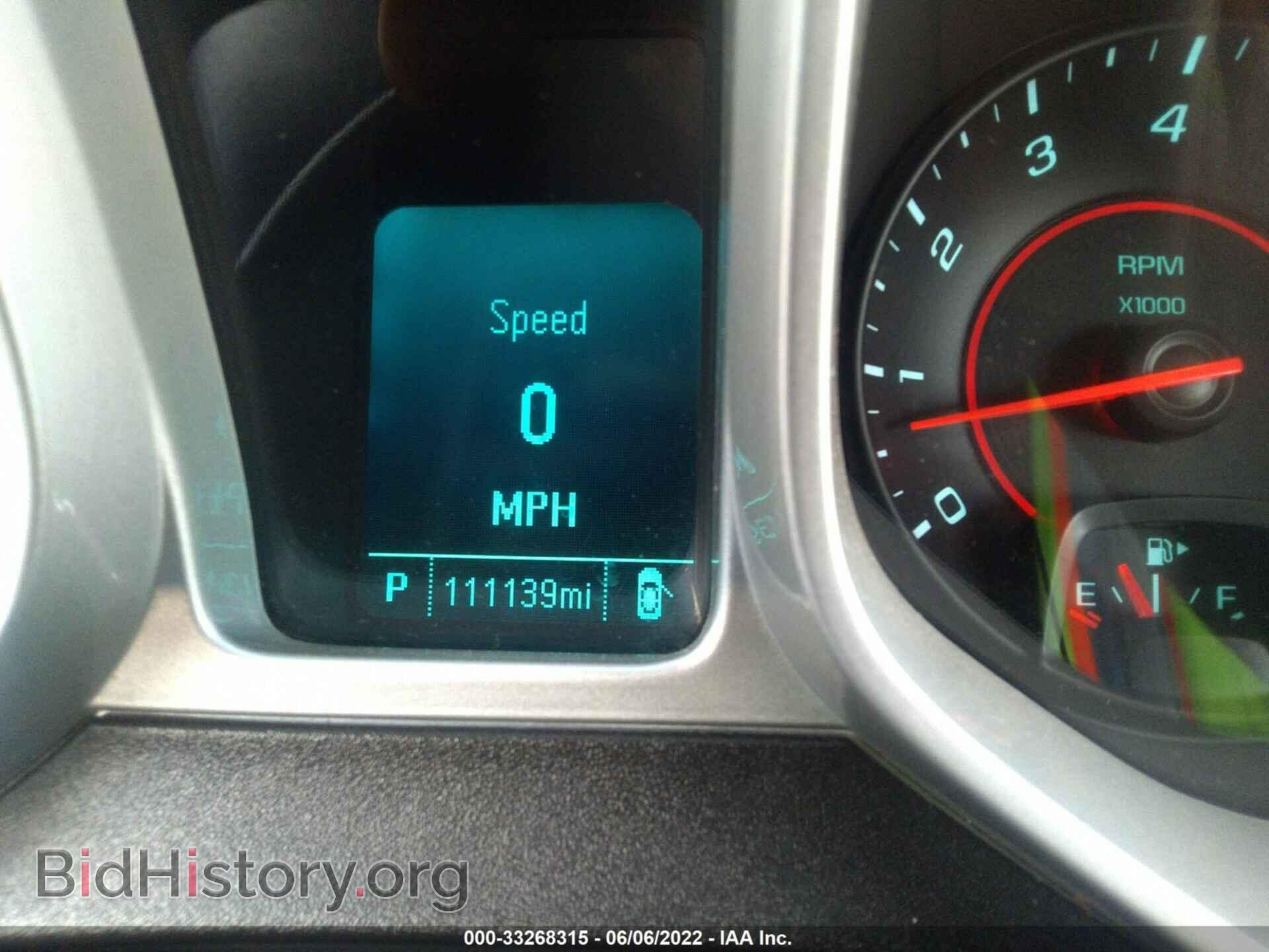 2015 CHEVROLET CAMARO - VIN: 2G1FD3D33F9113646 - Фото 7