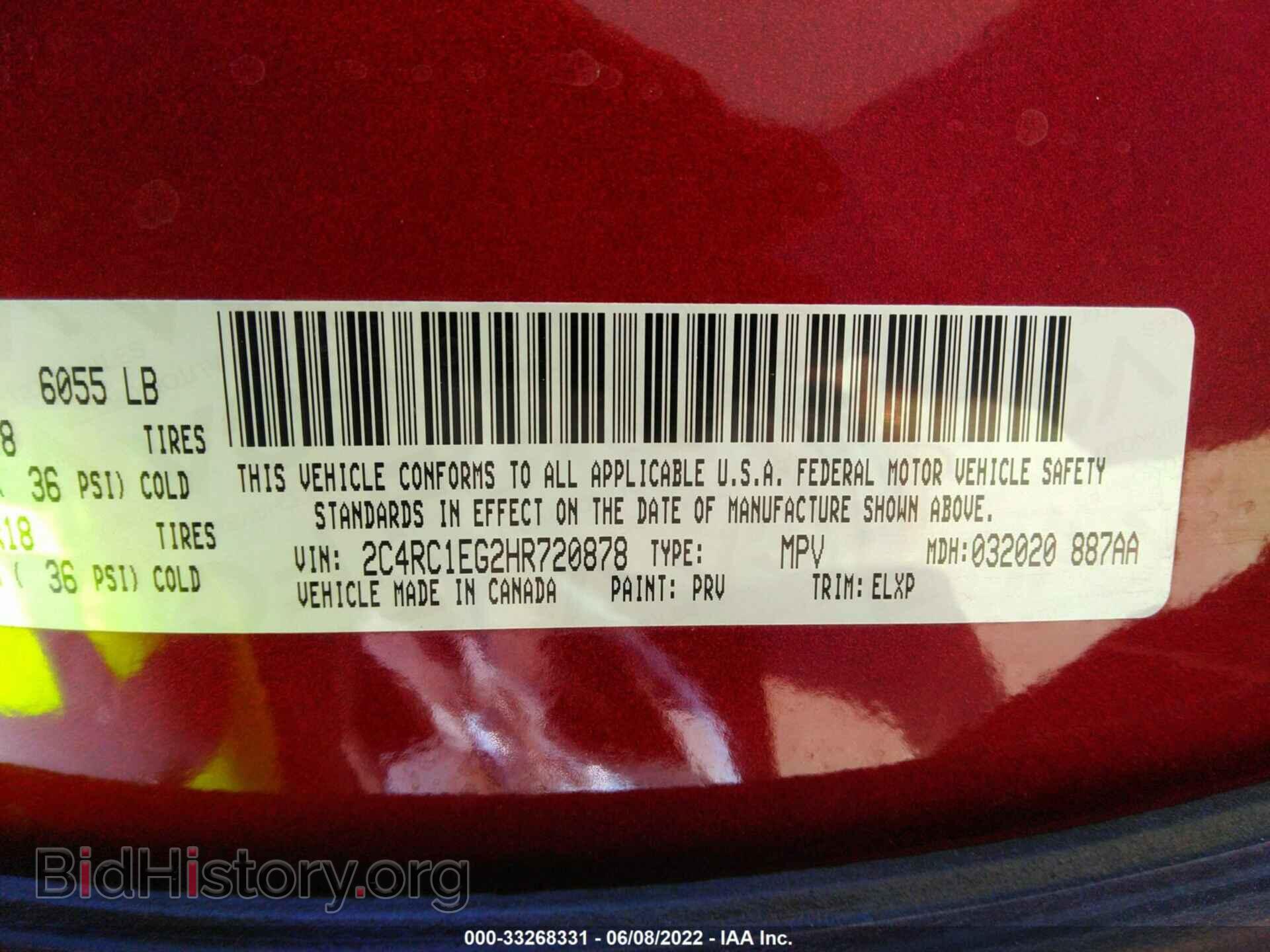 2017 CHRYSLER PACIFICA - VIN: 2C4RC1EG2HR720878 - Фото 9