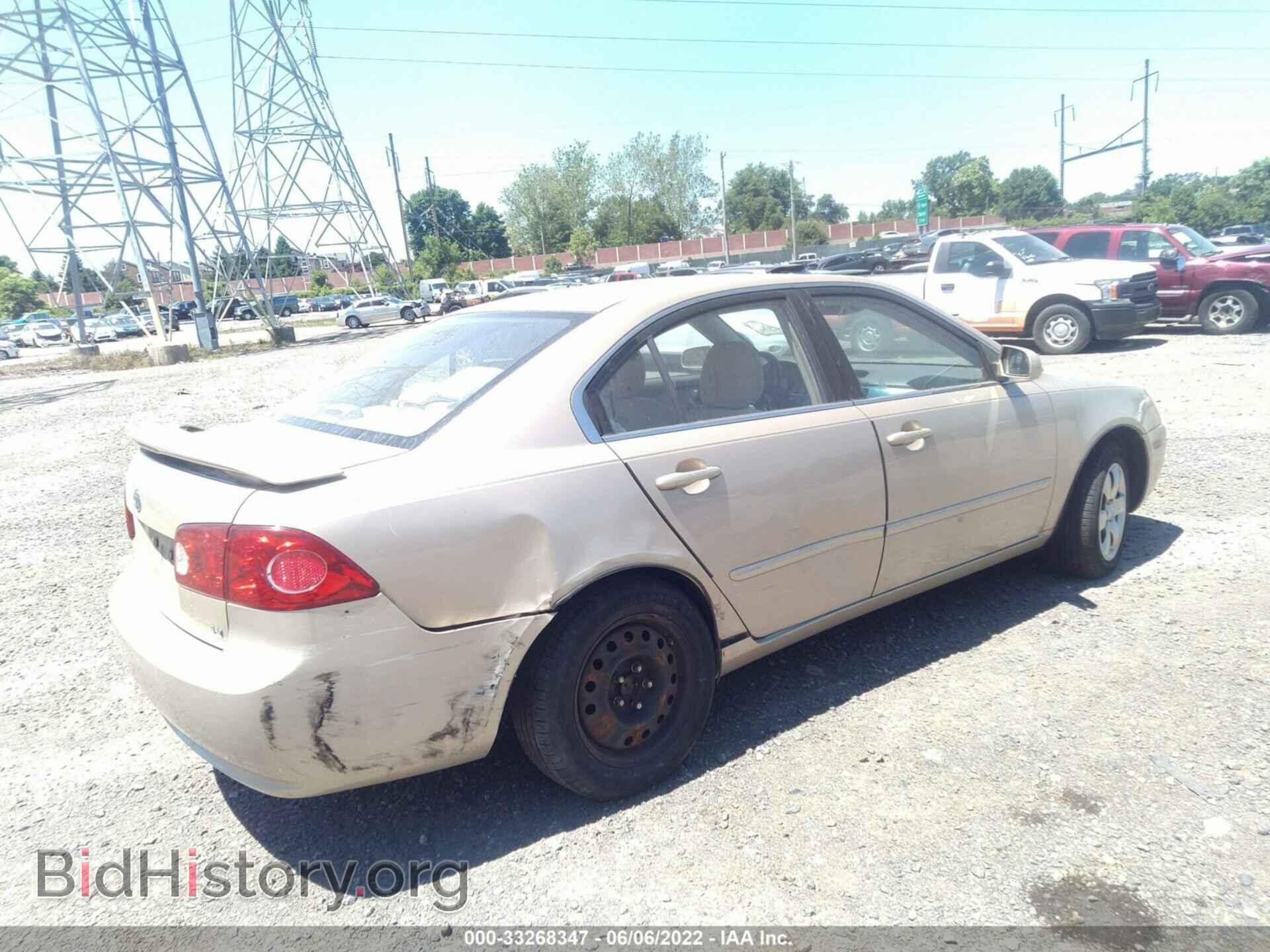 2008 KIA OPTIMA - VIN: KNAGE123085209859 - Фото 4