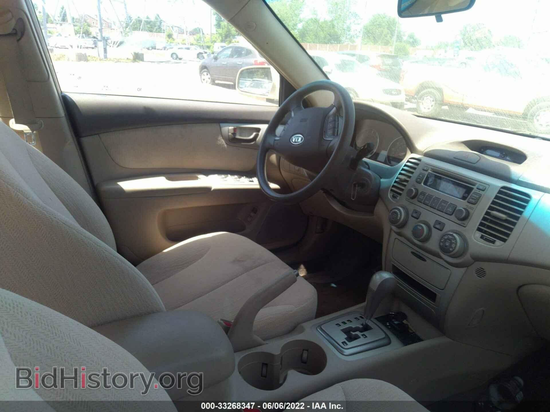 2008 KIA OPTIMA - VIN: KNAGE123085209859 - Фото 5