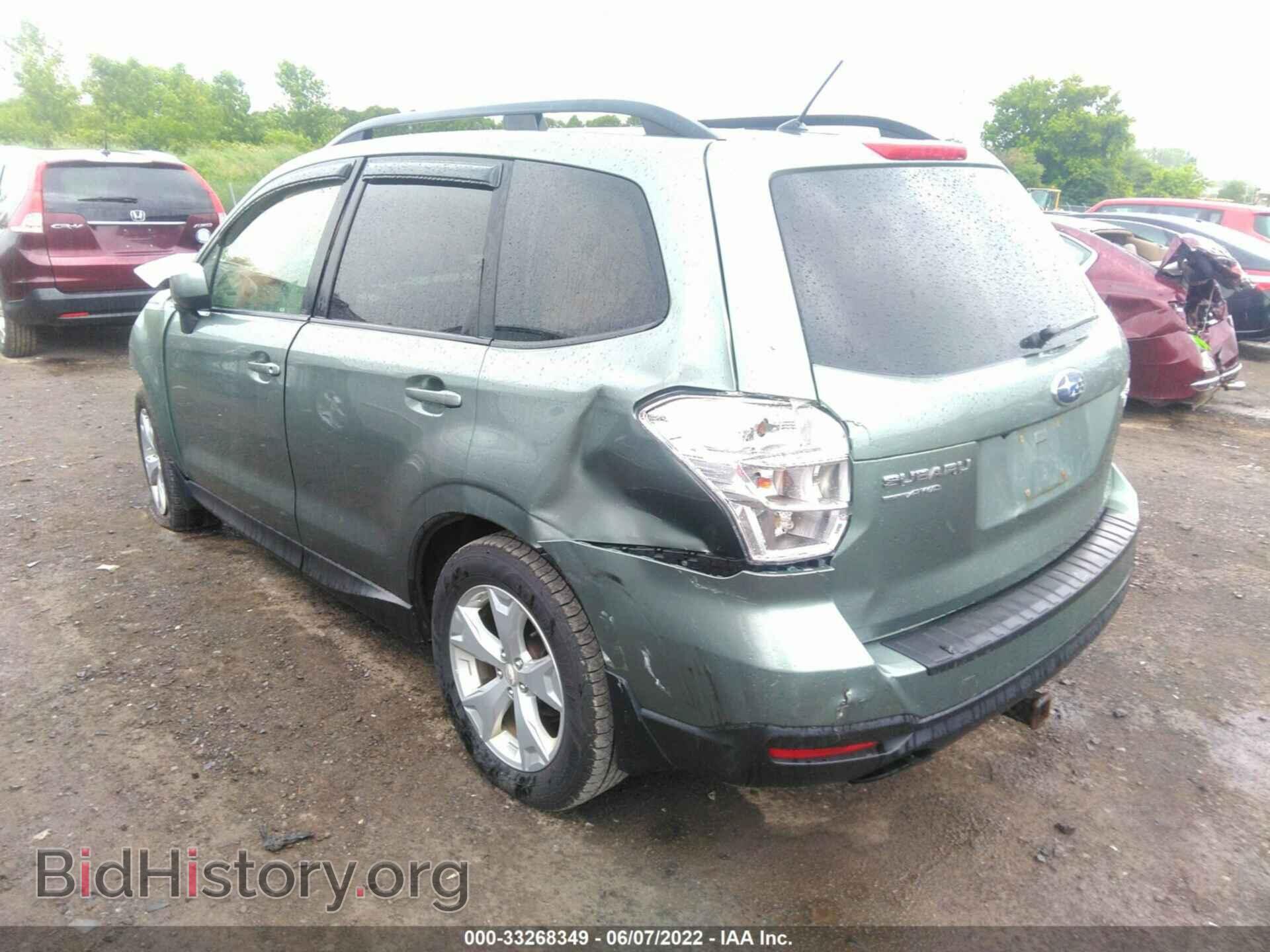 2014 SUBARU FORESTER - VIN: JF2SJAEC6EH521068 - Фото 3