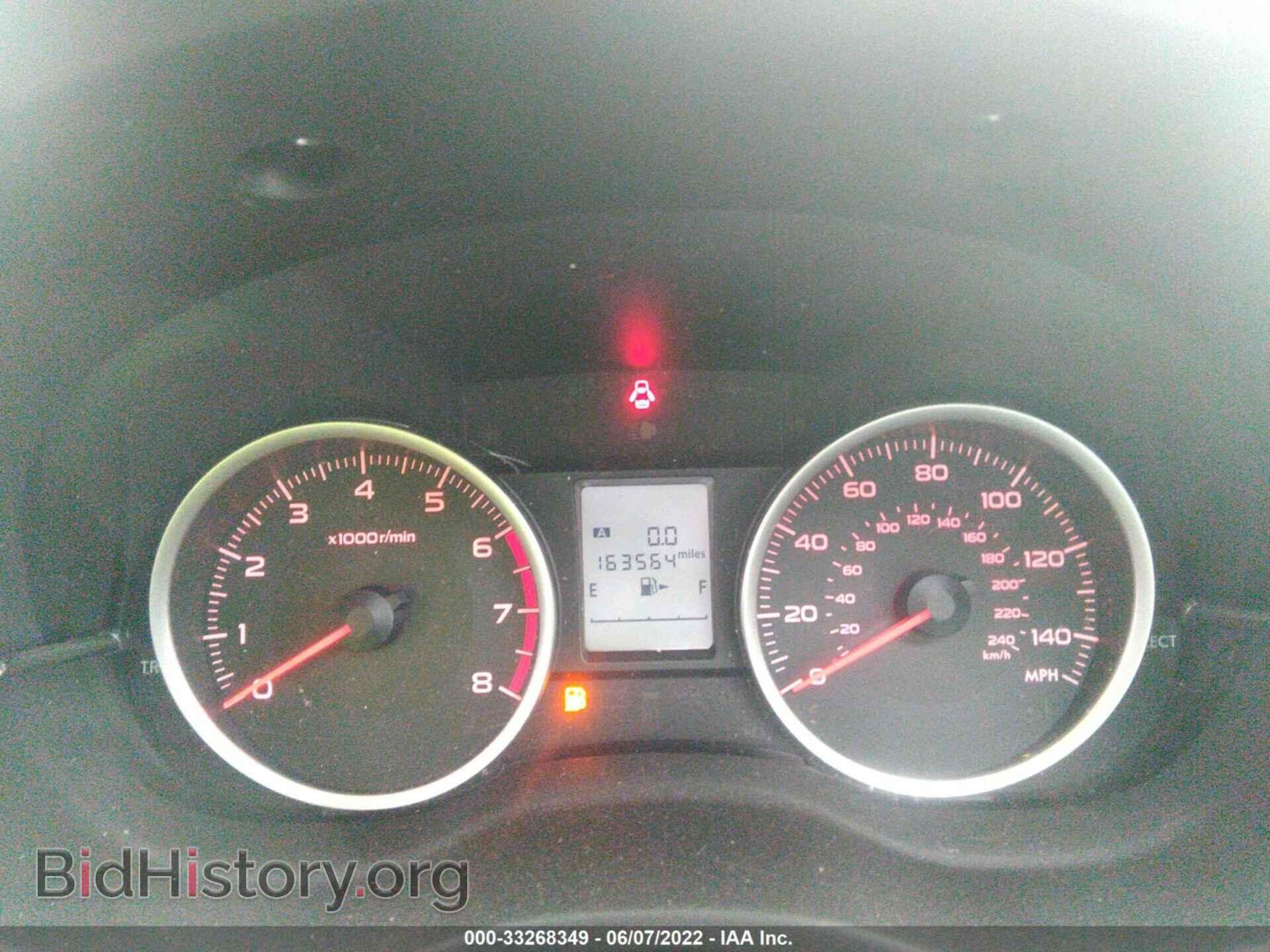2014 SUBARU FORESTER - VIN: JF2SJAEC6EH521068 - Фото 7