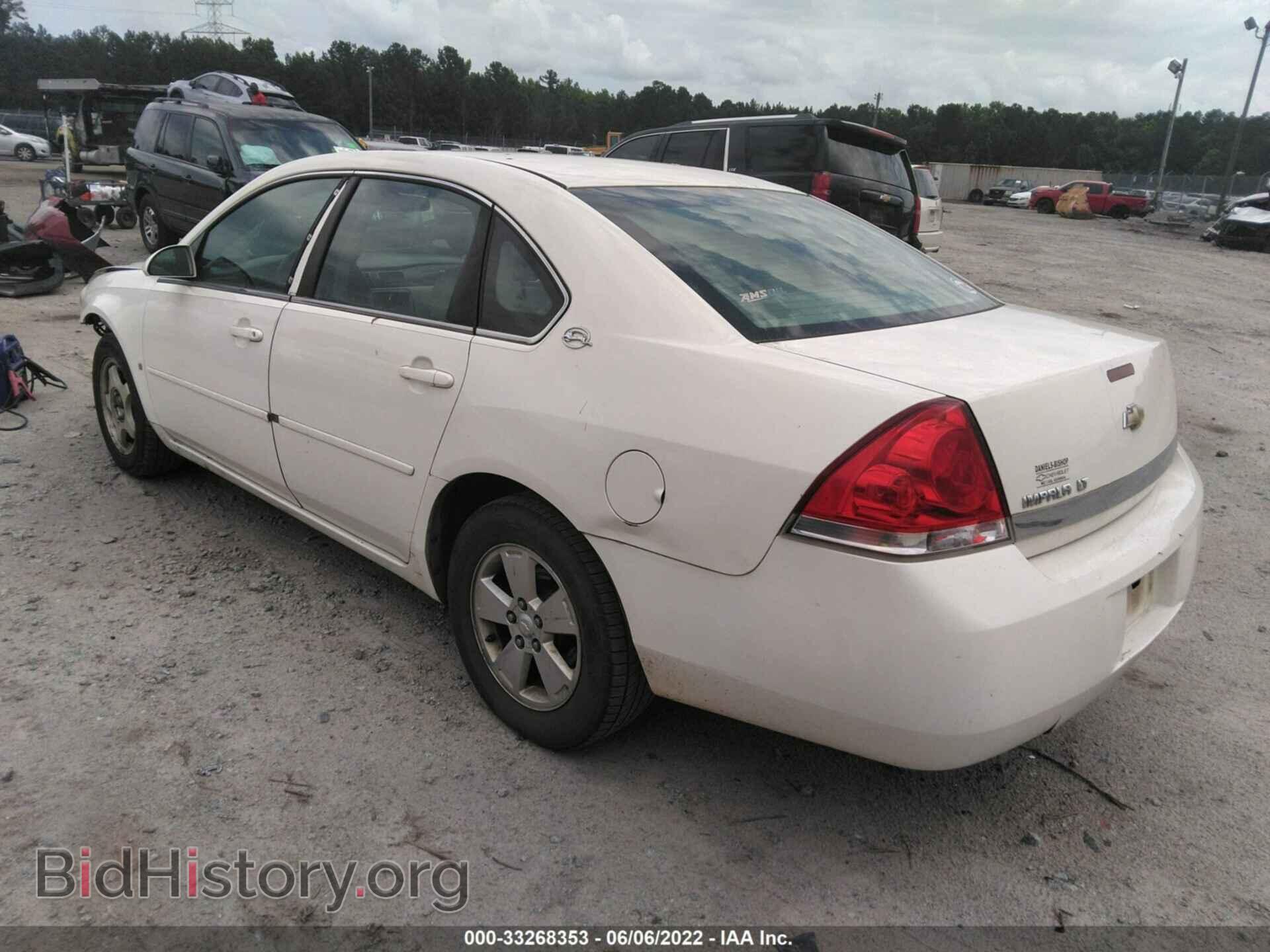2007 CHEVROLET IMPALA - VIN: 2G1WT58N979288415 - Фото 3