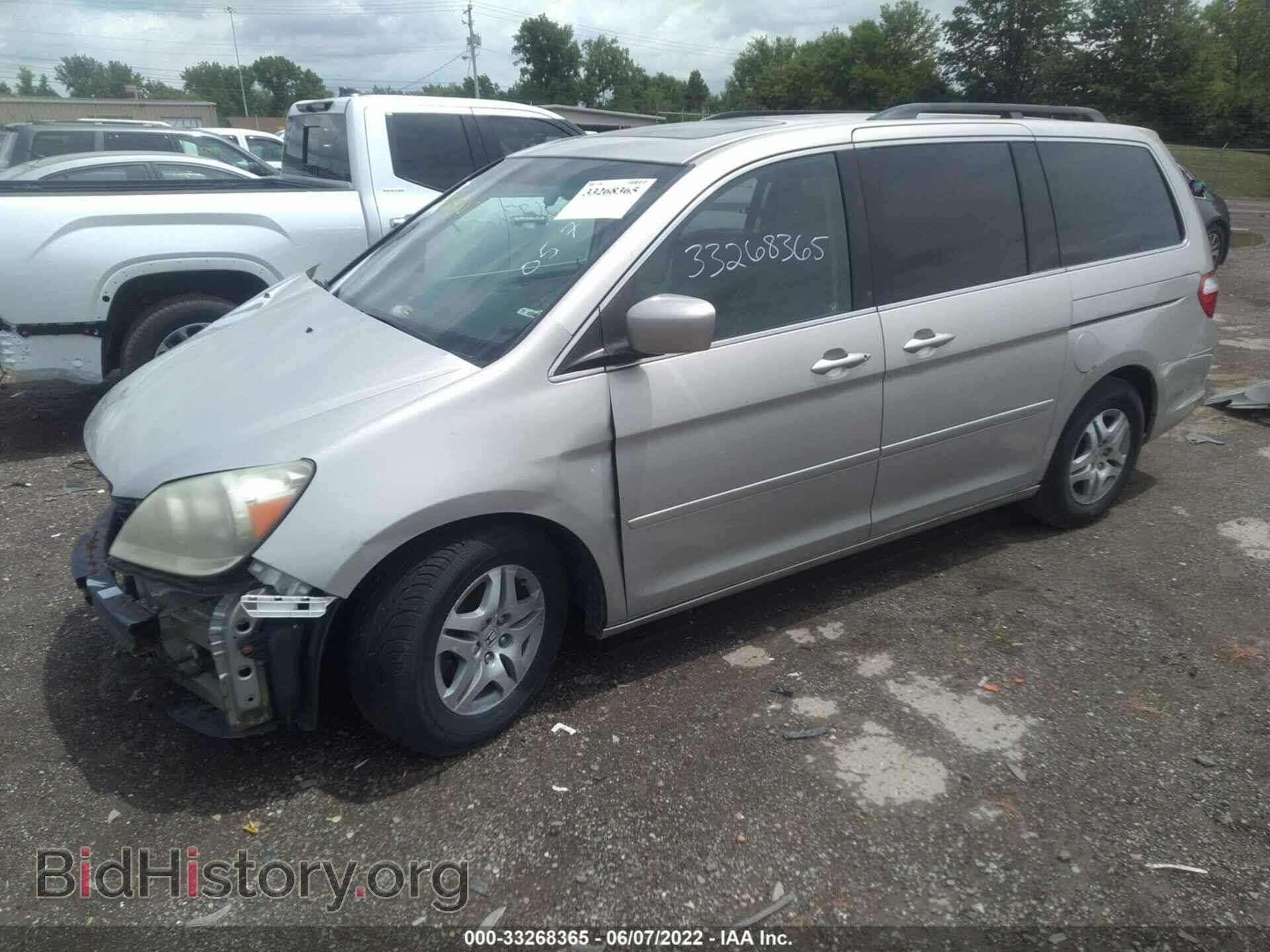2007 HONDA ODYSSEY - VIN: 5FNRL38697B030571 - Фото 2