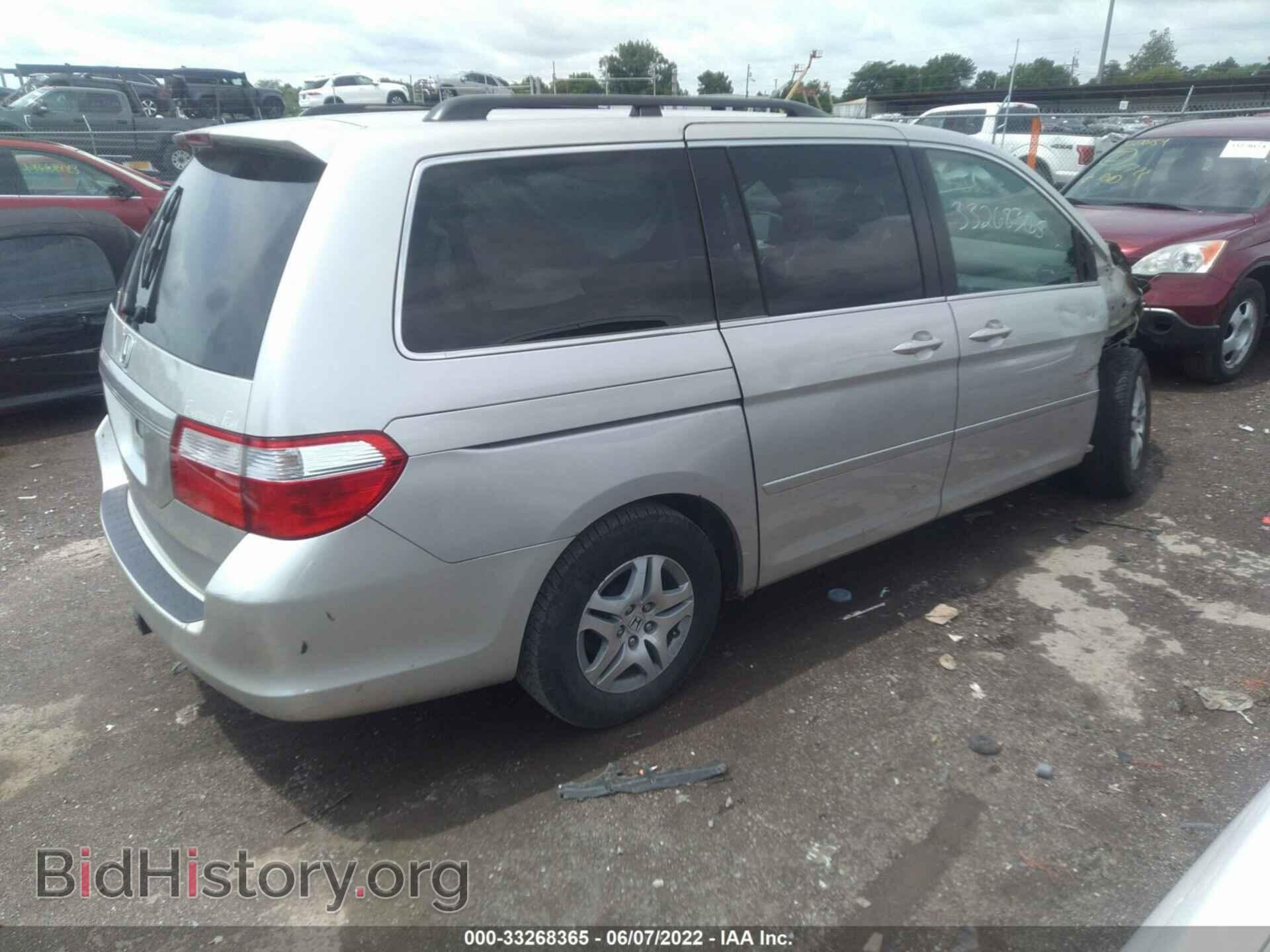 2007 HONDA ODYSSEY - VIN: 5FNRL38697B030571 - Фото 4