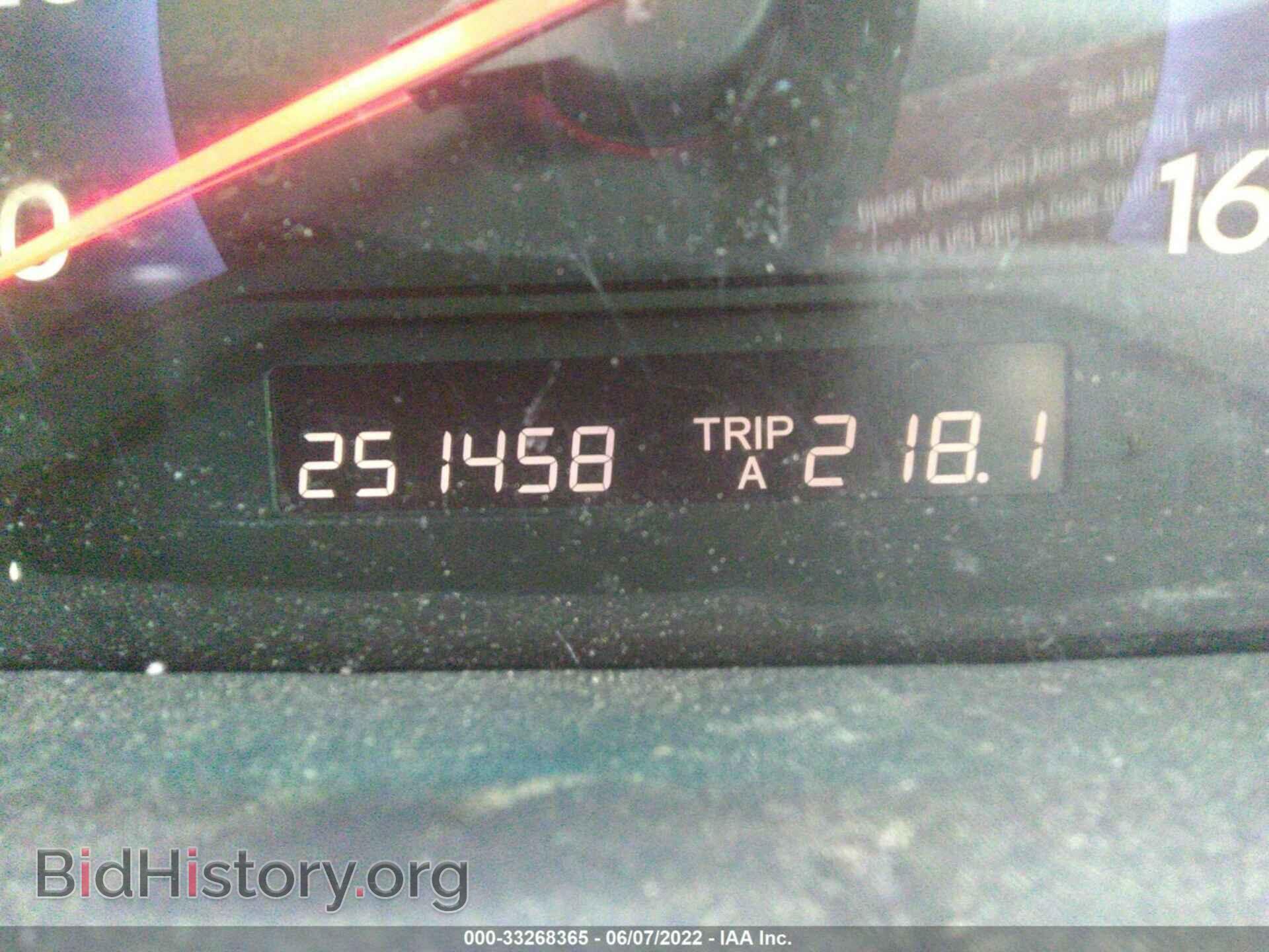 2007 HONDA ODYSSEY - VIN: 5FNRL38697B030571 - Фото 7
