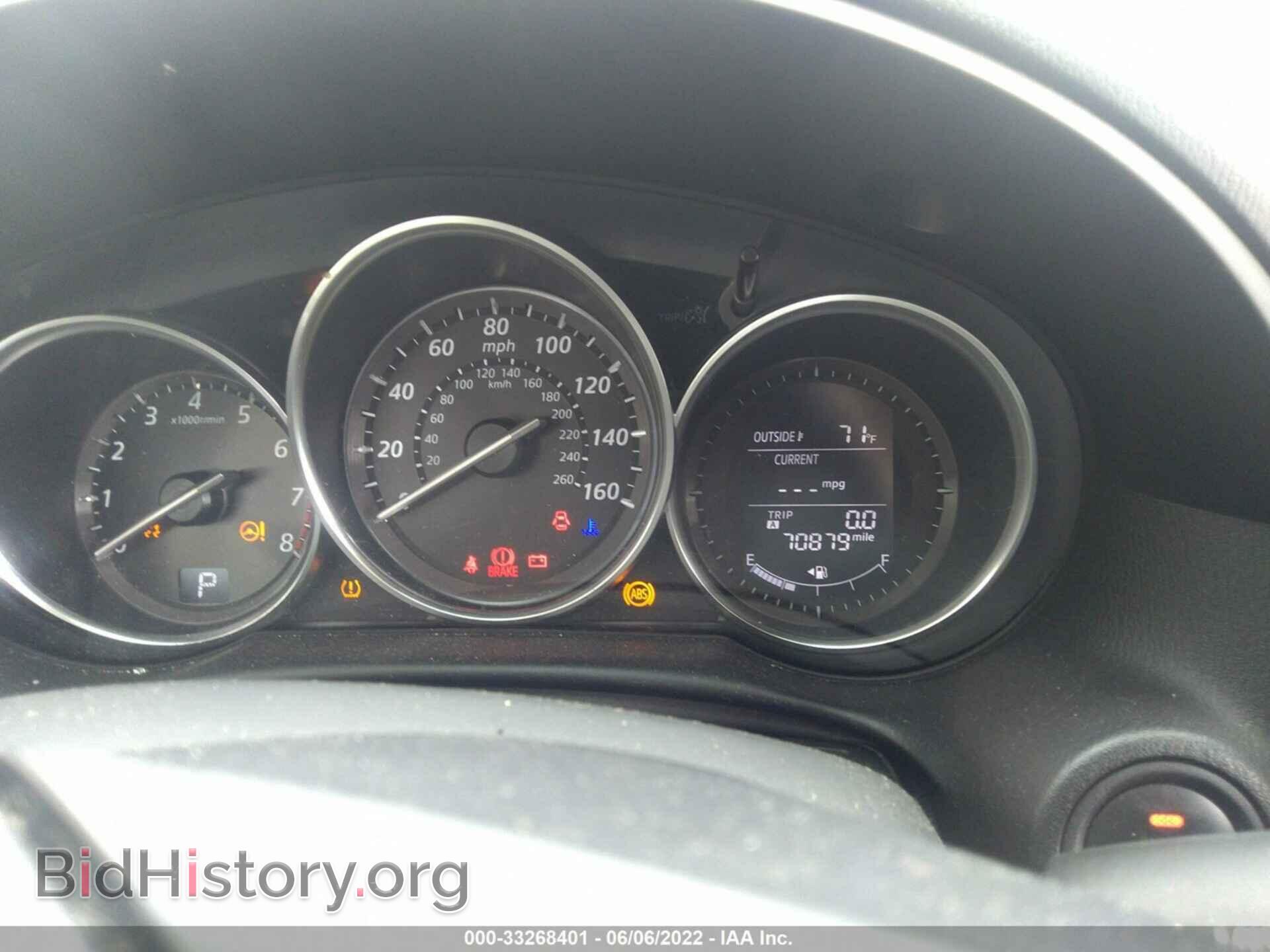 2015 MAZDA CX-5 - VIN: JM3KE4CY1F0447701 - Фото 7