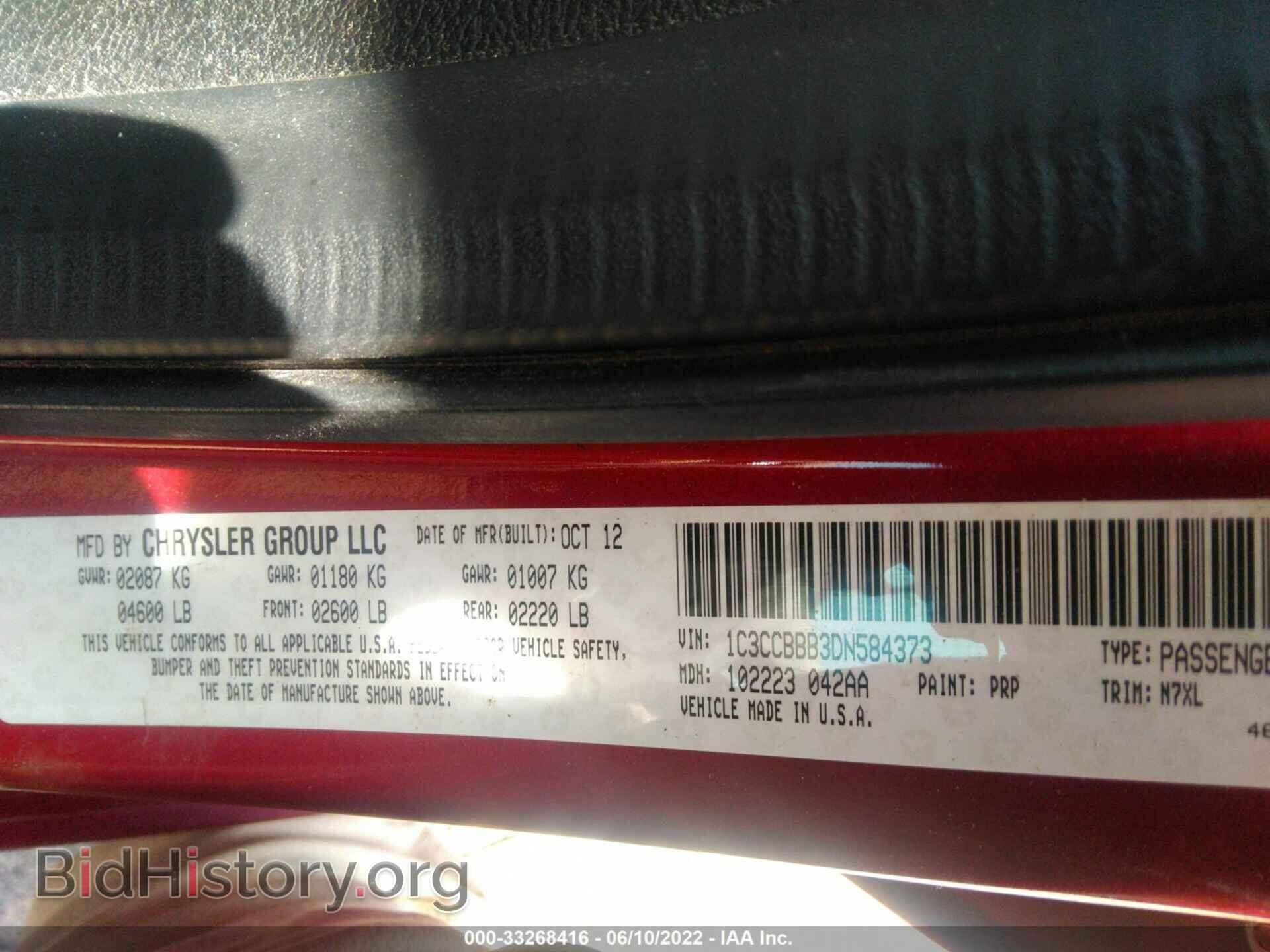 2013 CHRYSLER 200 - VIN: 1C3CCBBB3DN584373 - Photo 9