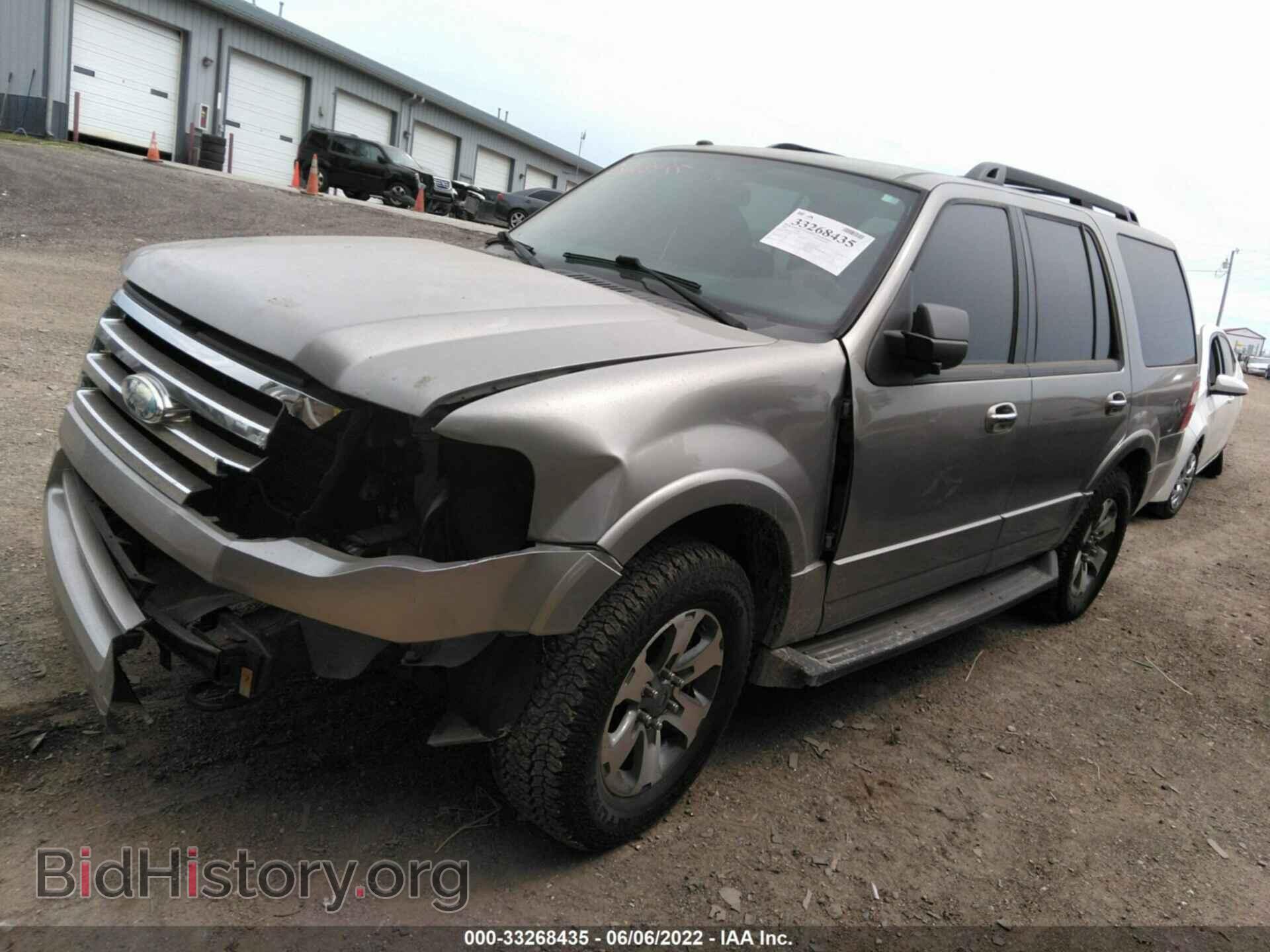 2009 FORD EXPEDITION - VIN: 1FMFU16549LA07614 - Фото 2