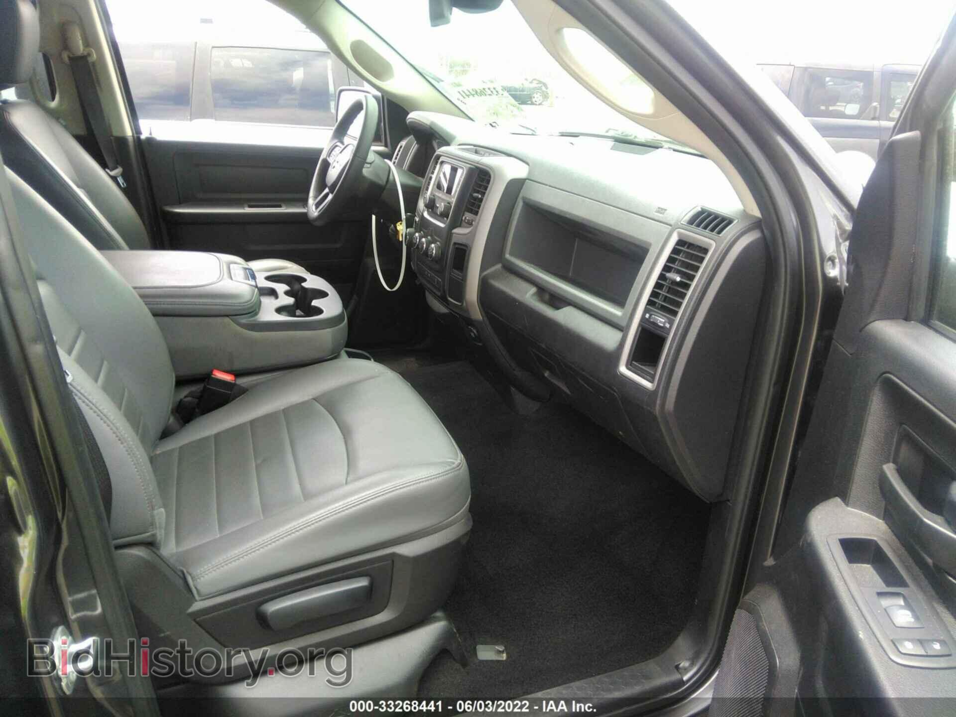2017 RAM 1500 - VIN: 1C6RR6KT1HS590188 - Фото 5