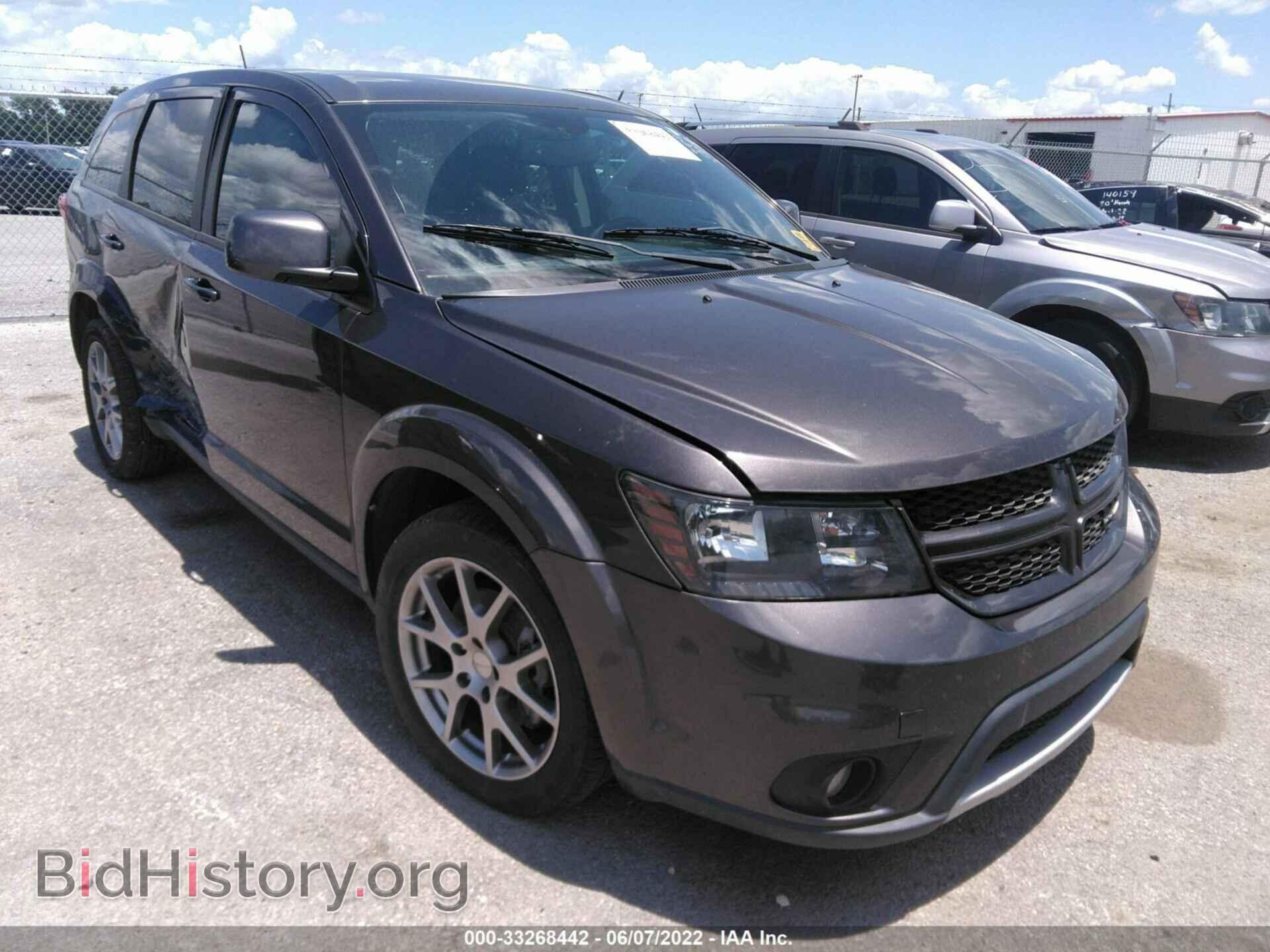 Фотография 3C4PDDEG9HT620246 - DODGE JOURNEY 2017