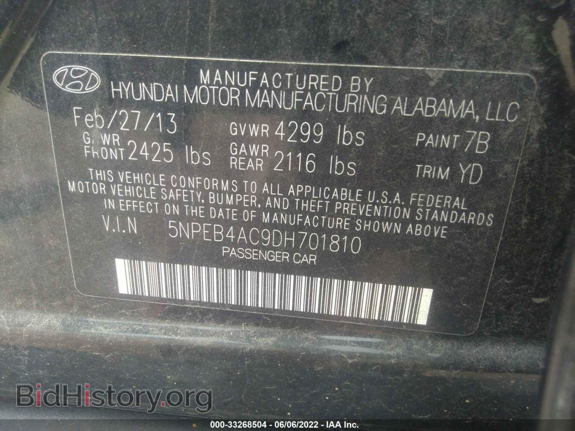 2013 HYUNDAI SONATA - VIN: 5NPEB4AC9DH701810 - Фото 9