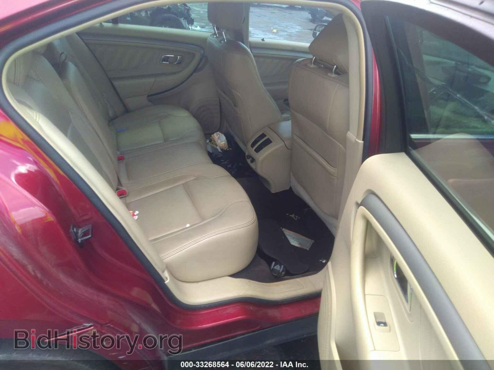 2013 FORD TAURUS - VIN: 1FAHP2E88DG171039 - Фото 8