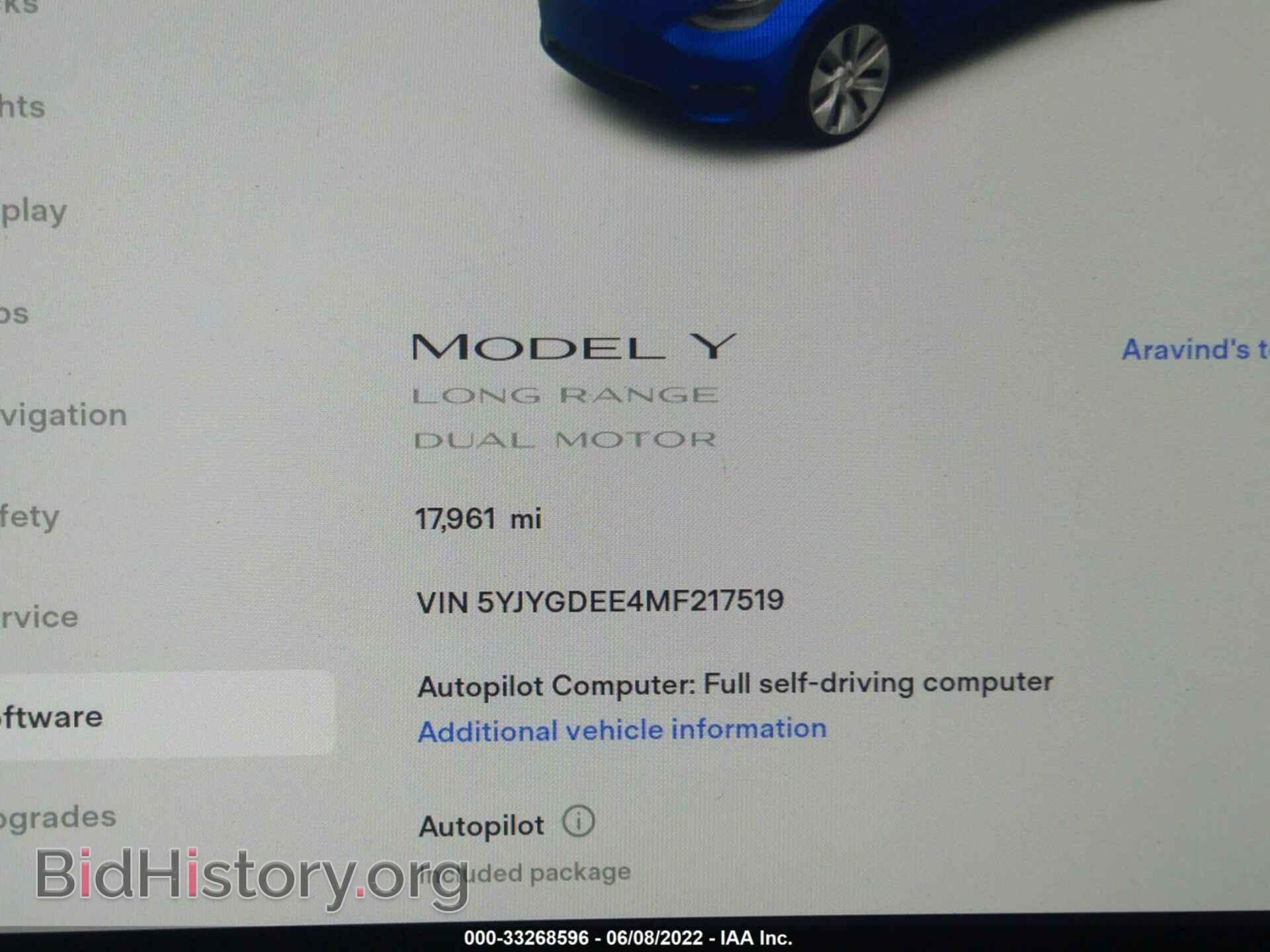 2021 TESLA MODEL Y - VIN: 5YJYGDEE4MF217519 - Photo 7