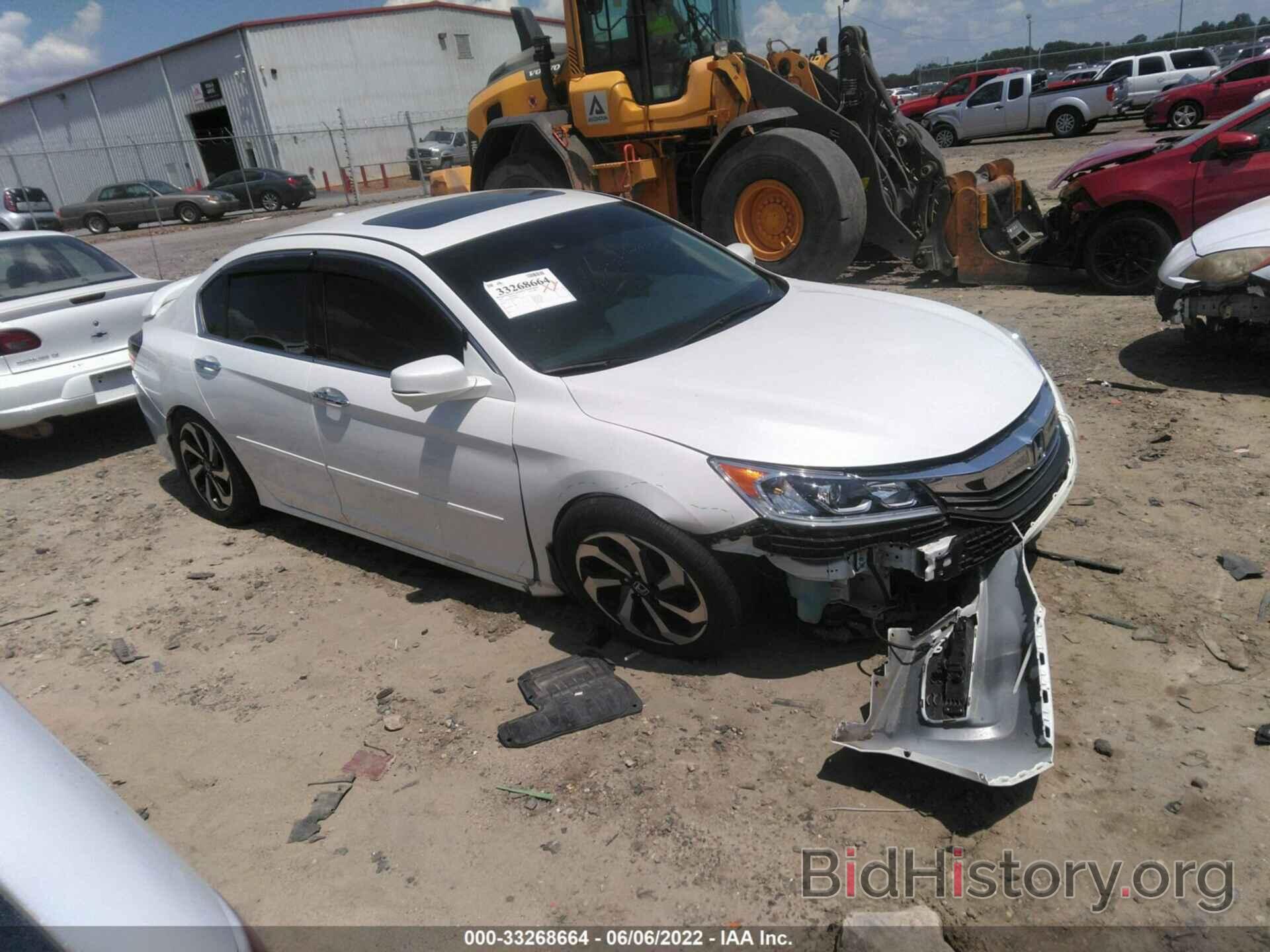 Фотография 1HGCR3F05GA000903 - HONDA ACCORD SEDAN 2016