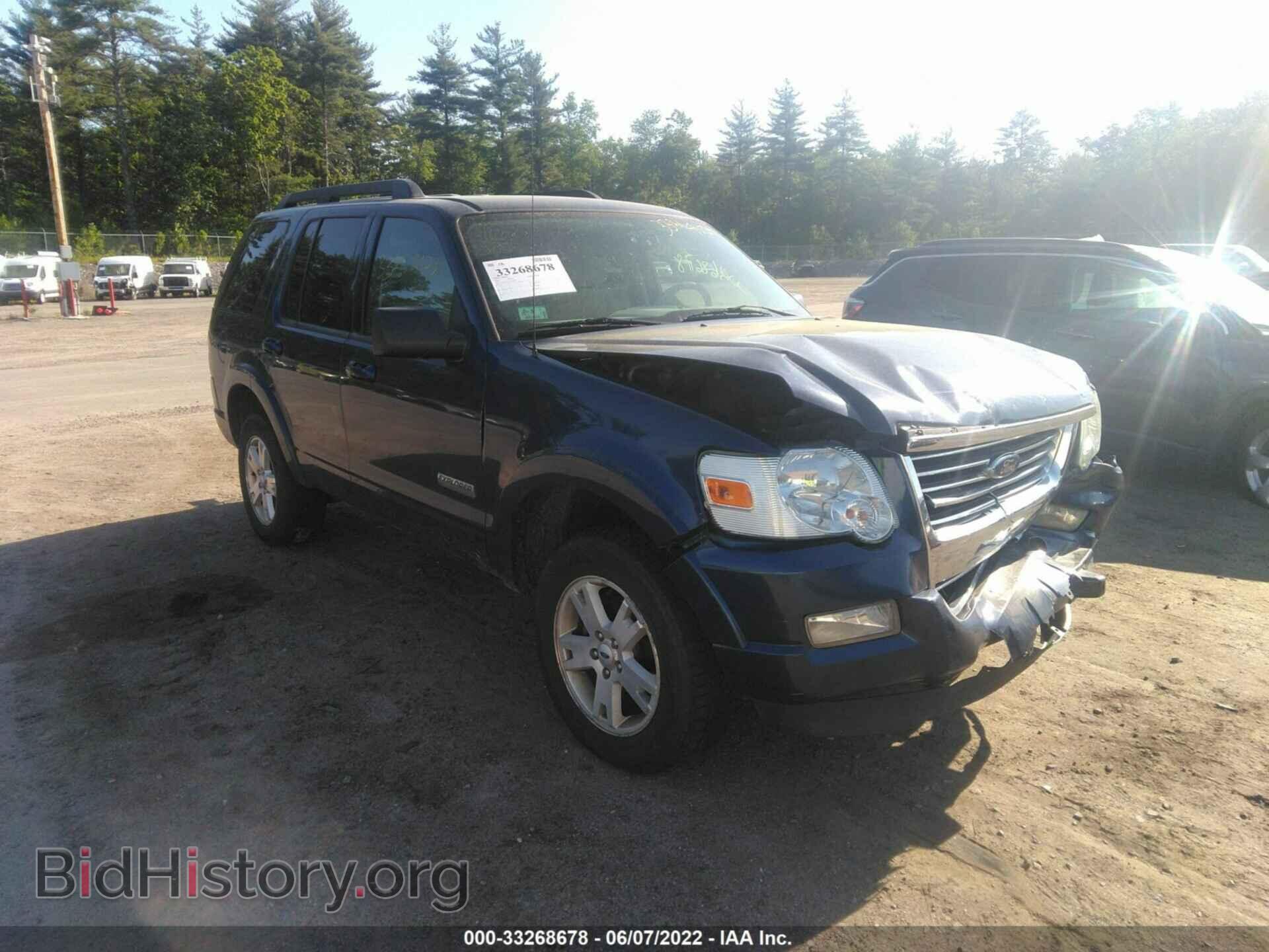 Photo 1FMEU73E37UB17502 - FORD EXPLORER 2007