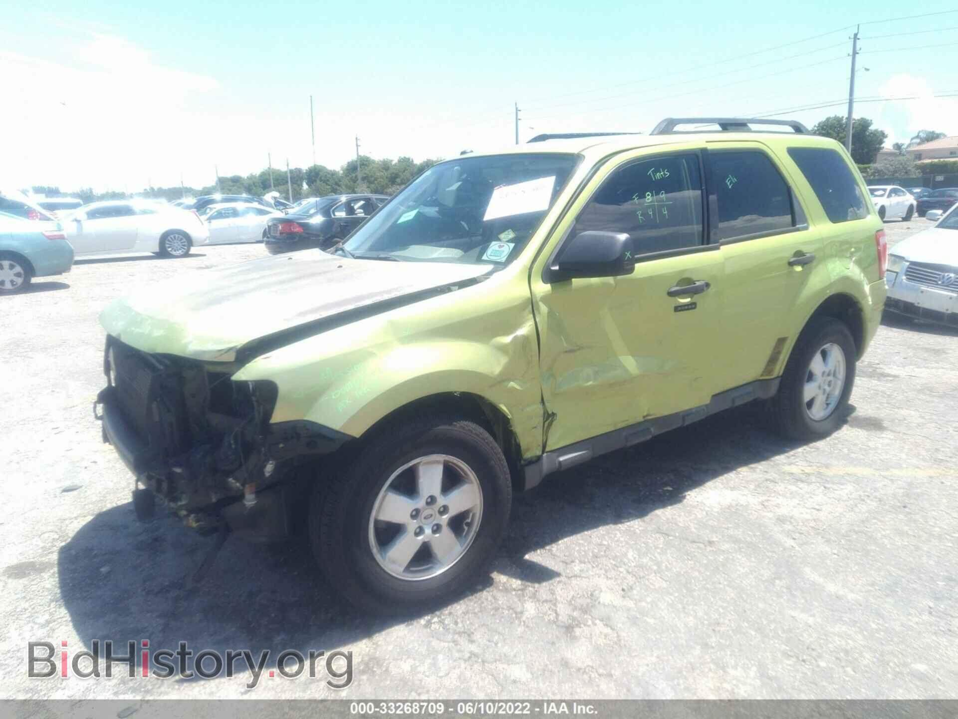 2012 FORD ESCAPE - VIN: 1FMCU0D70CKB95000 - Photo 2