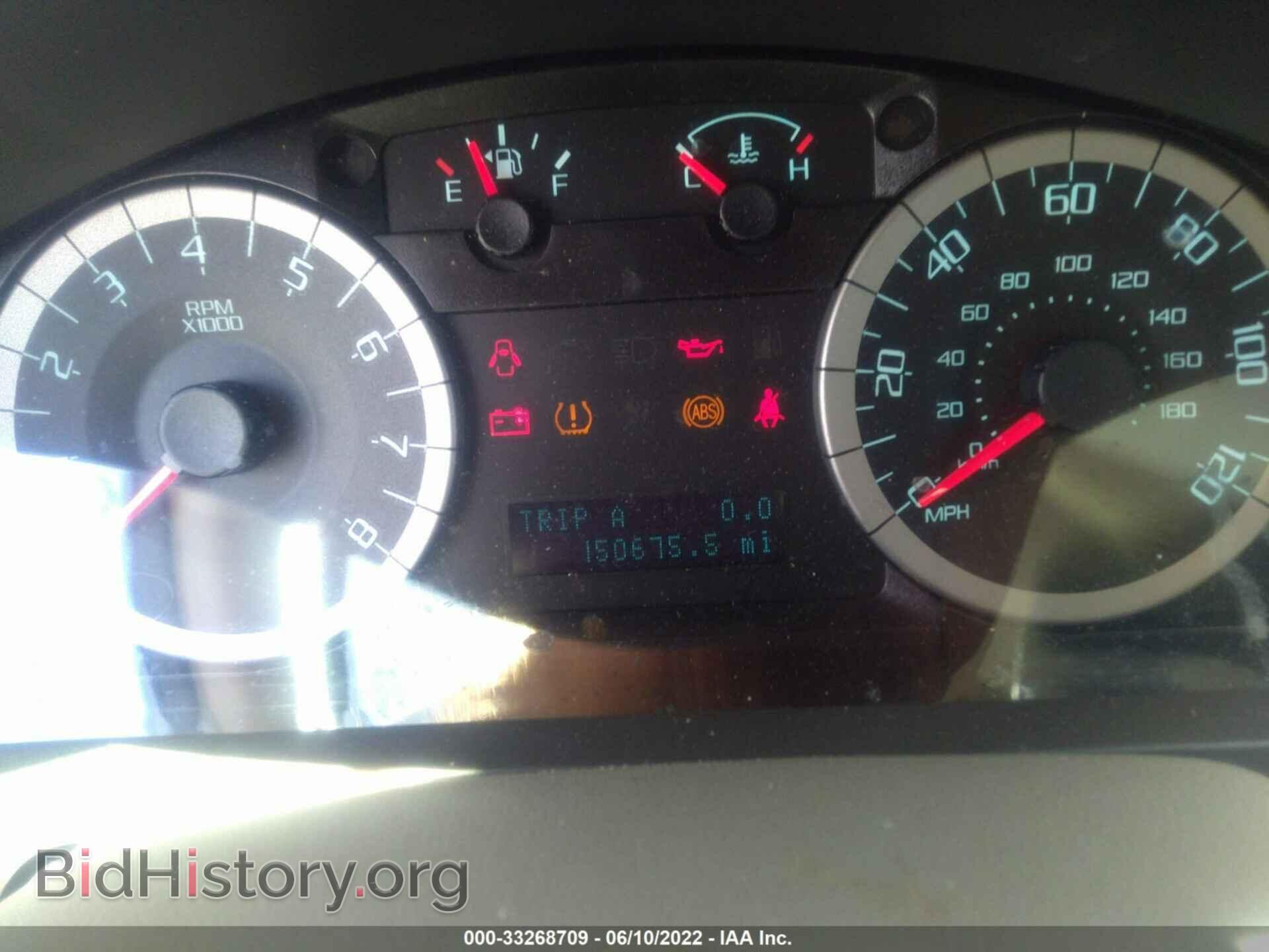 2012 FORD ESCAPE - VIN: 1FMCU0D70CKB95000 - Photo 7