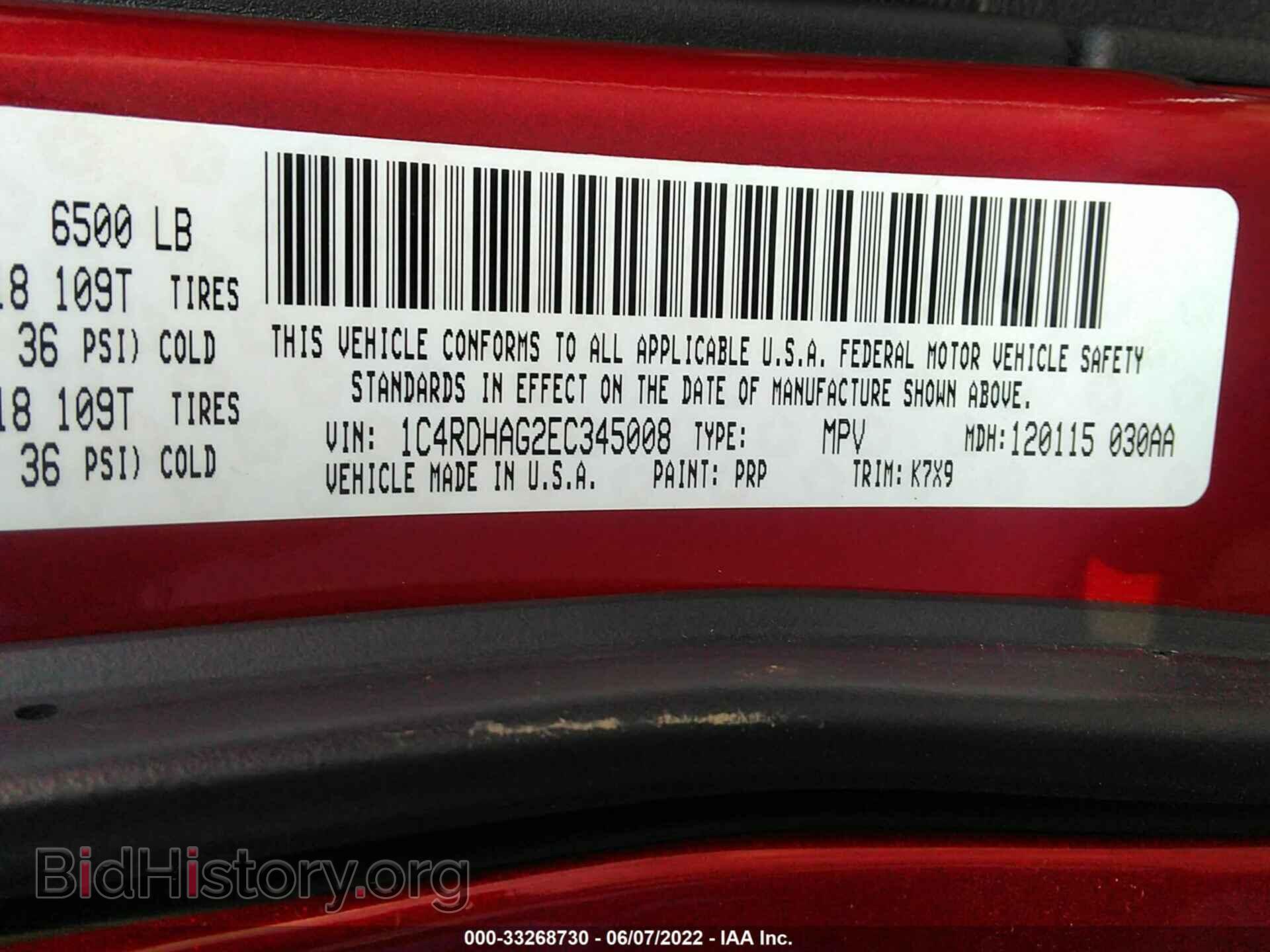 2014 DODGE DURANGO - VIN: 1C4RDHAG2EC345008 - Фото 9