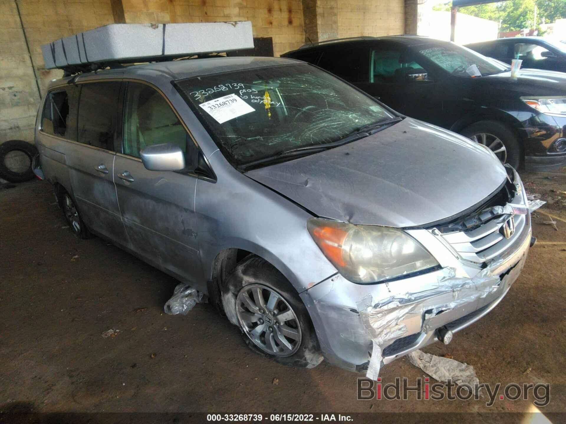 Photo 5FNRL3H5XAB011607 - HONDA ODYSSEY 2010