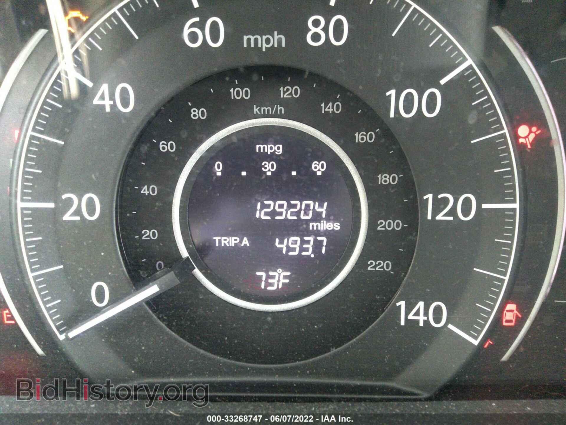 2012 HONDA CR-V - VIN: 5J6RM4H56CL012721 - Фото 7