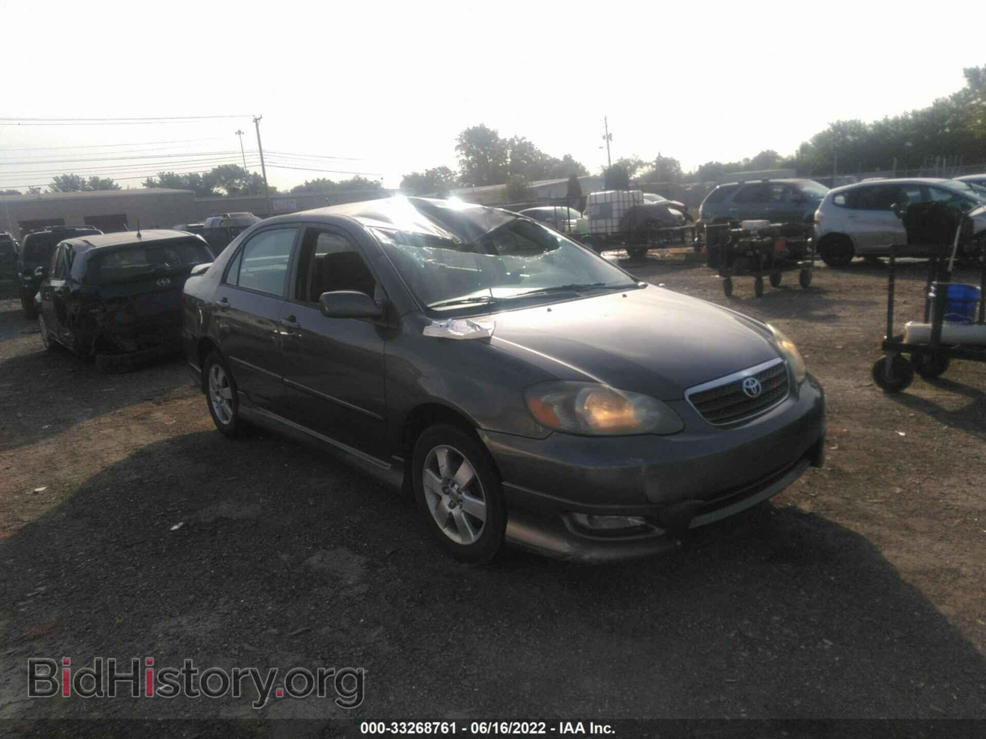Фотография 2T1BR32EX7C772420 - TOYOTA COROLLA 2007