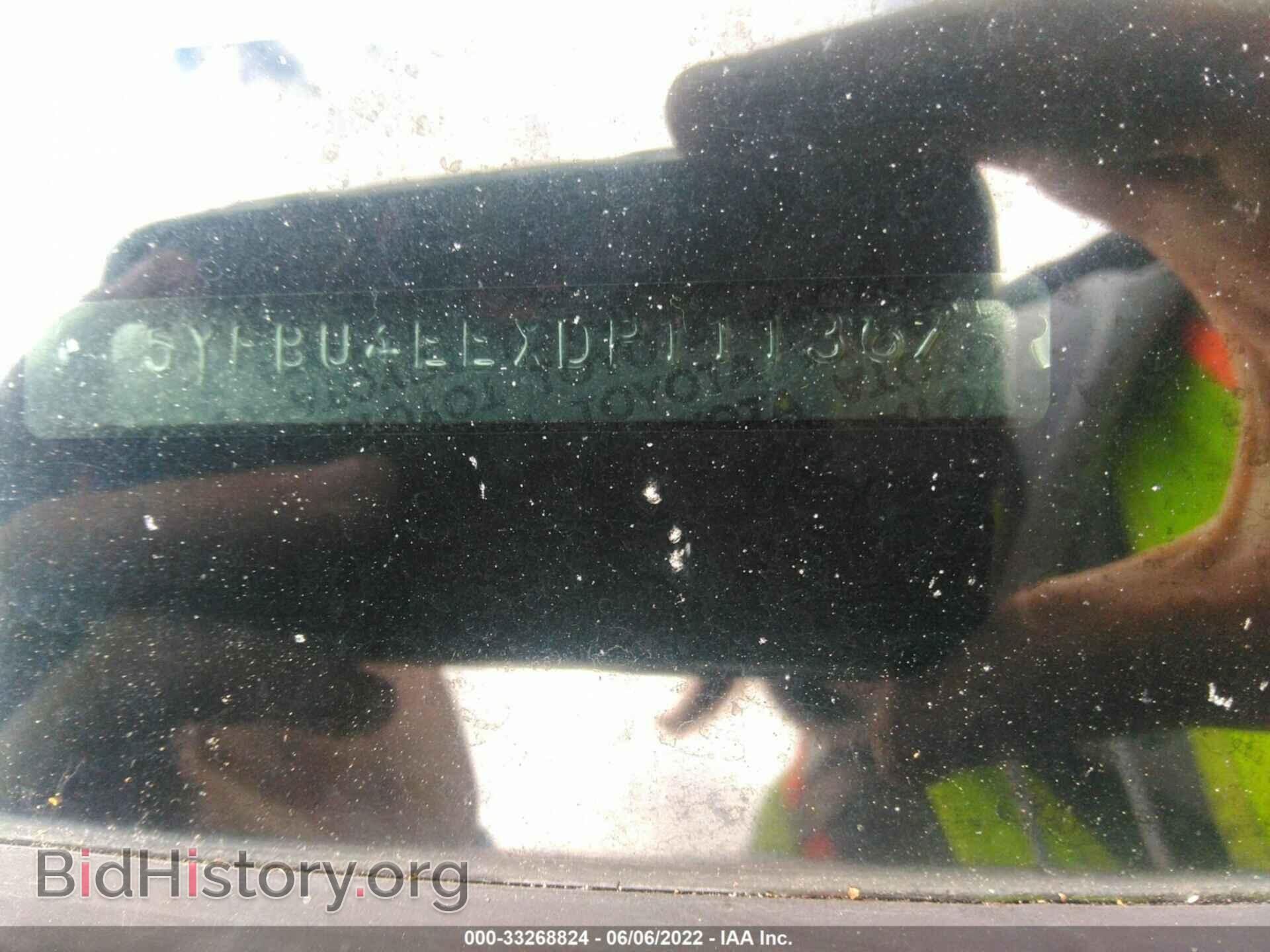 2013 TOYOTA COROLLA - VIN: 5YFBU4EEXDP111367 - Photo 9