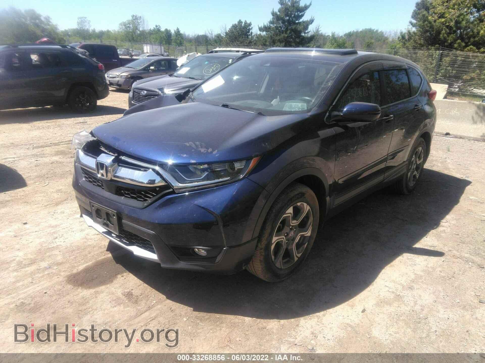 2019 HONDA CR-V - VIN: 7FARW2H83KE006377 - Фото 2