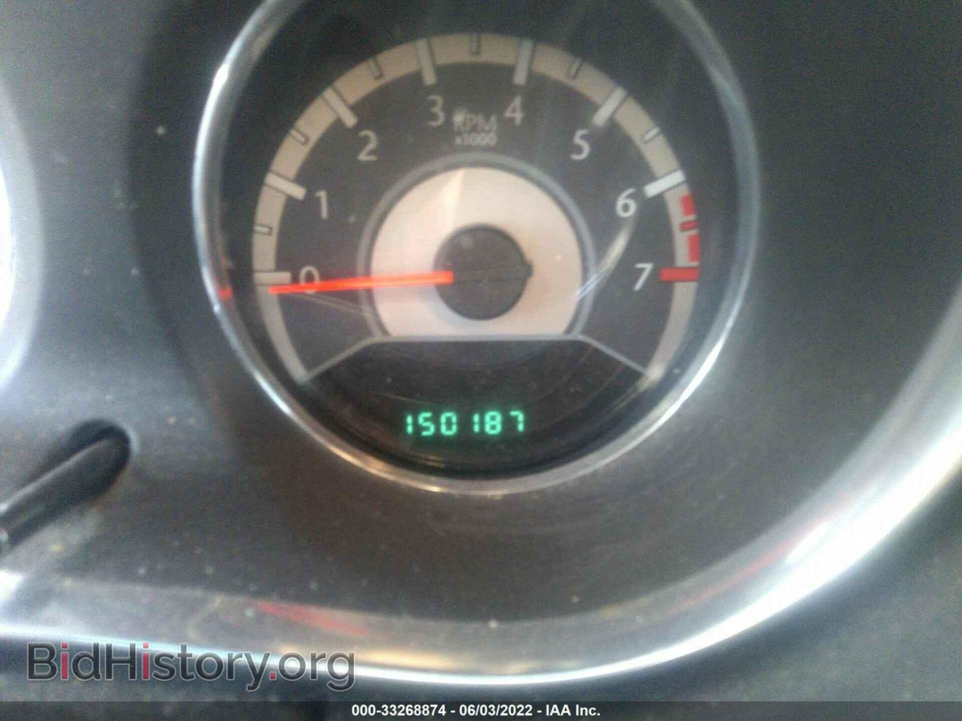 2013 CHRYSLER 200 - VIN: 1C3CCBBB9DN624309 - Фото 7