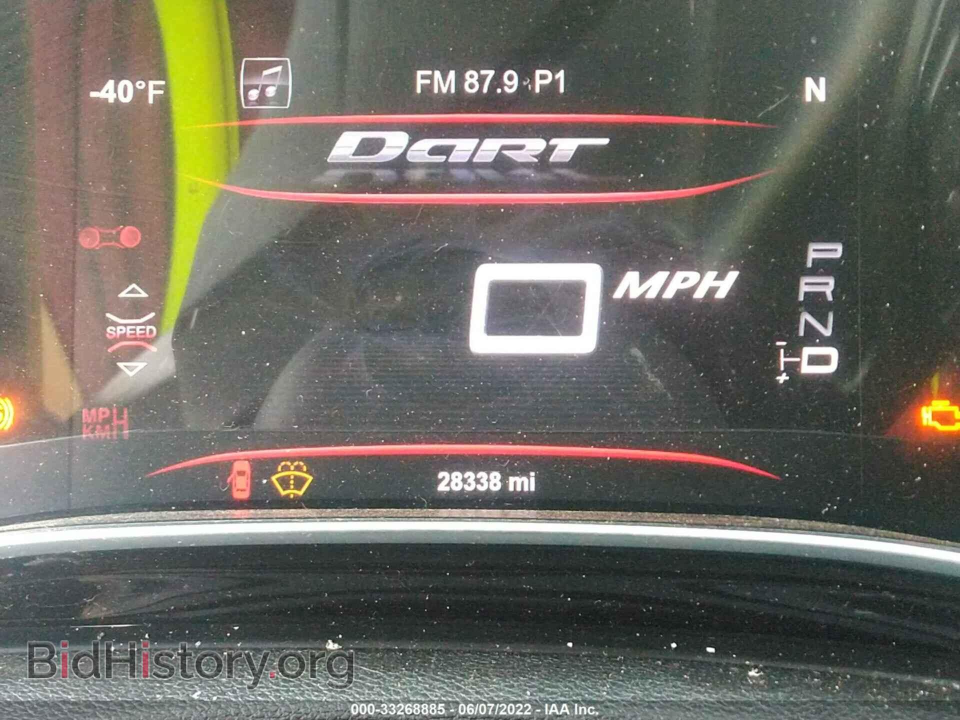 2013 DODGE DART - VIN: 1C3CDFCA4DD226229 - Фото 7