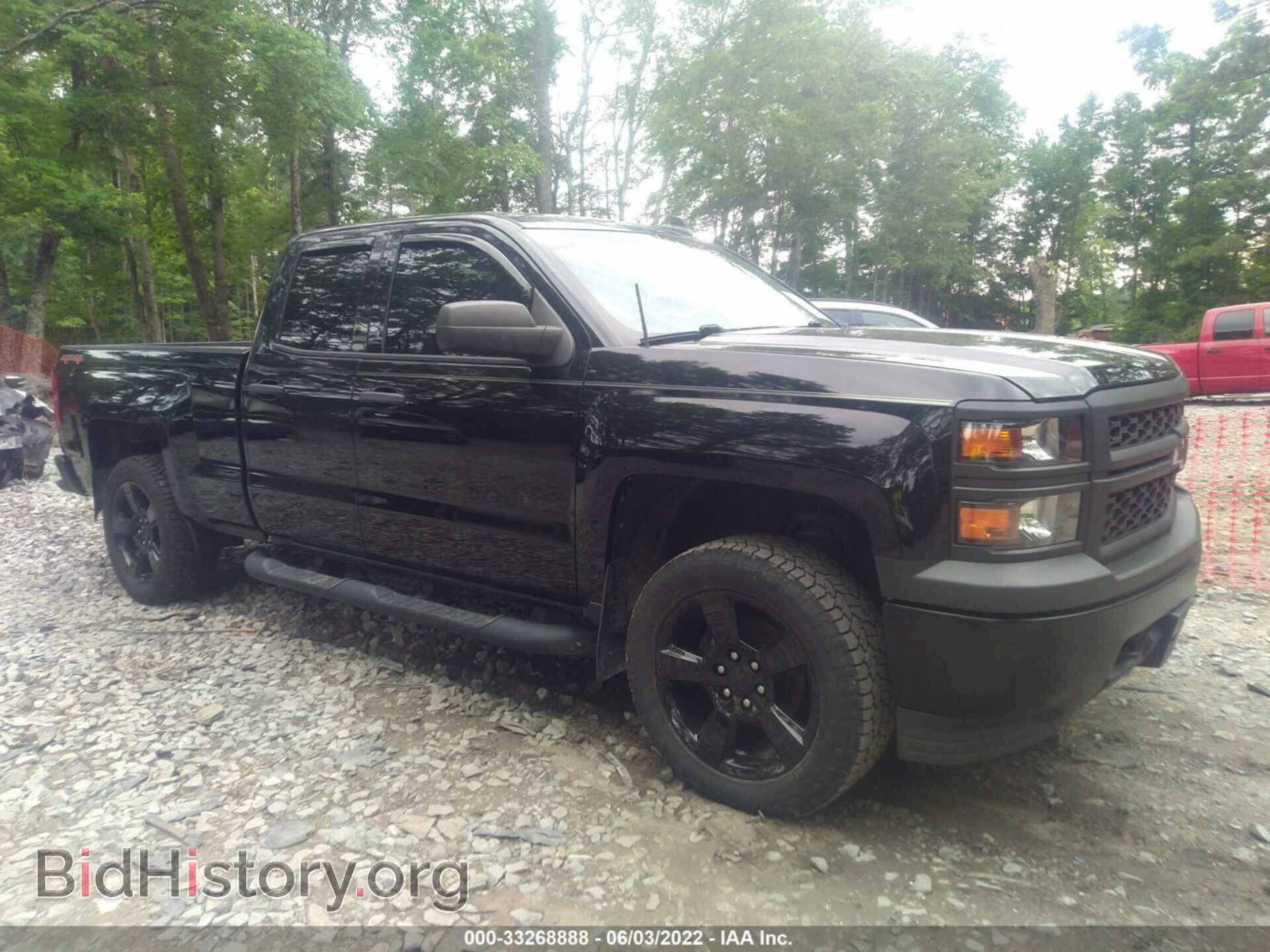 Photo 1GCVKPEC2FZ386372 - CHEVROLET SILVERADO 1500 2015