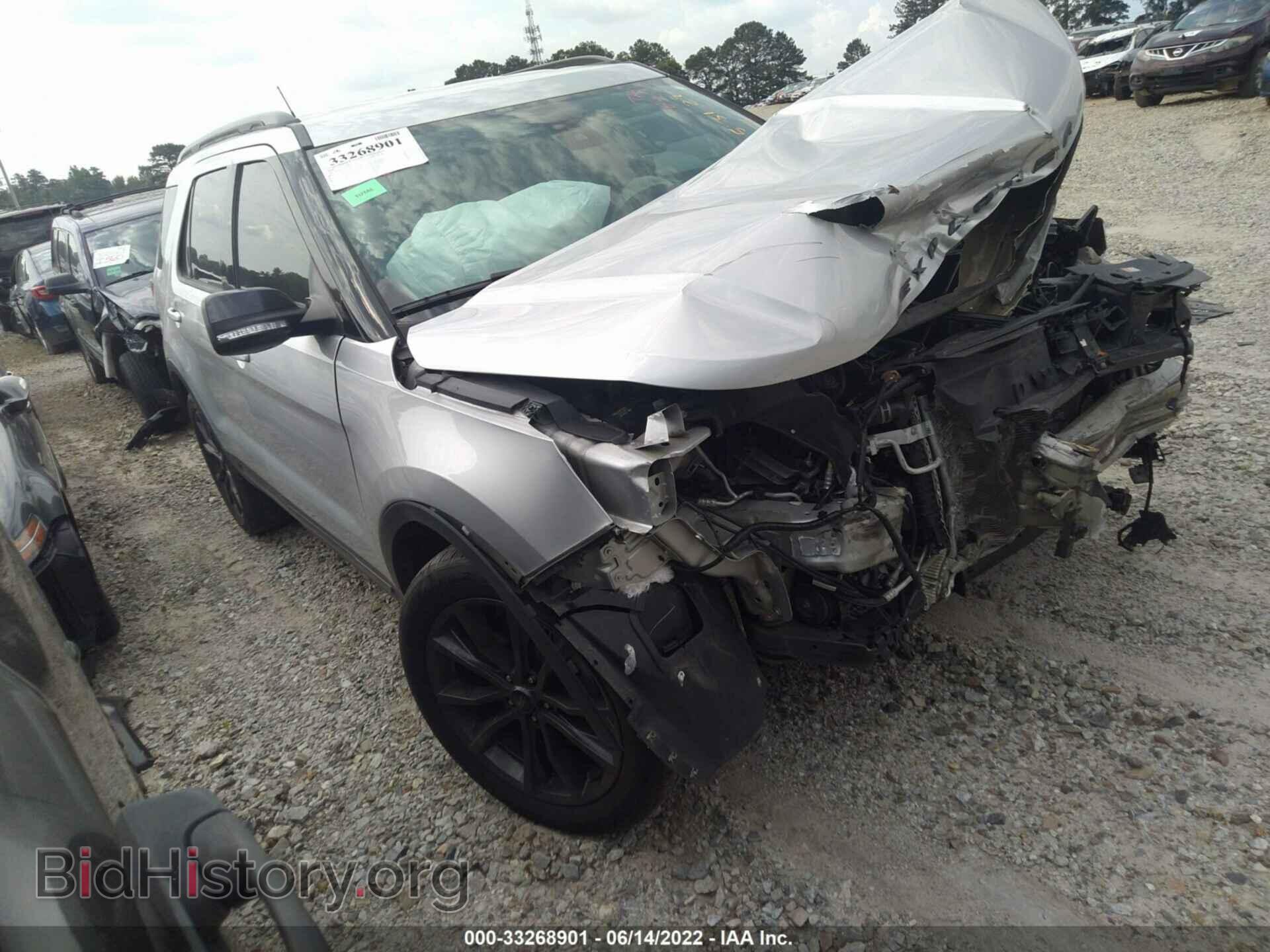 Photo 1FM5K7D84JGB03452 - FORD EXPLORER 2018