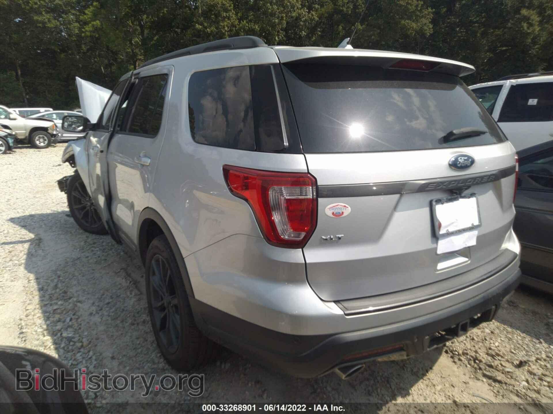 2018 FORD EXPLORER - VIN: 1FM5K7D84JGB03452 - Photo 3
