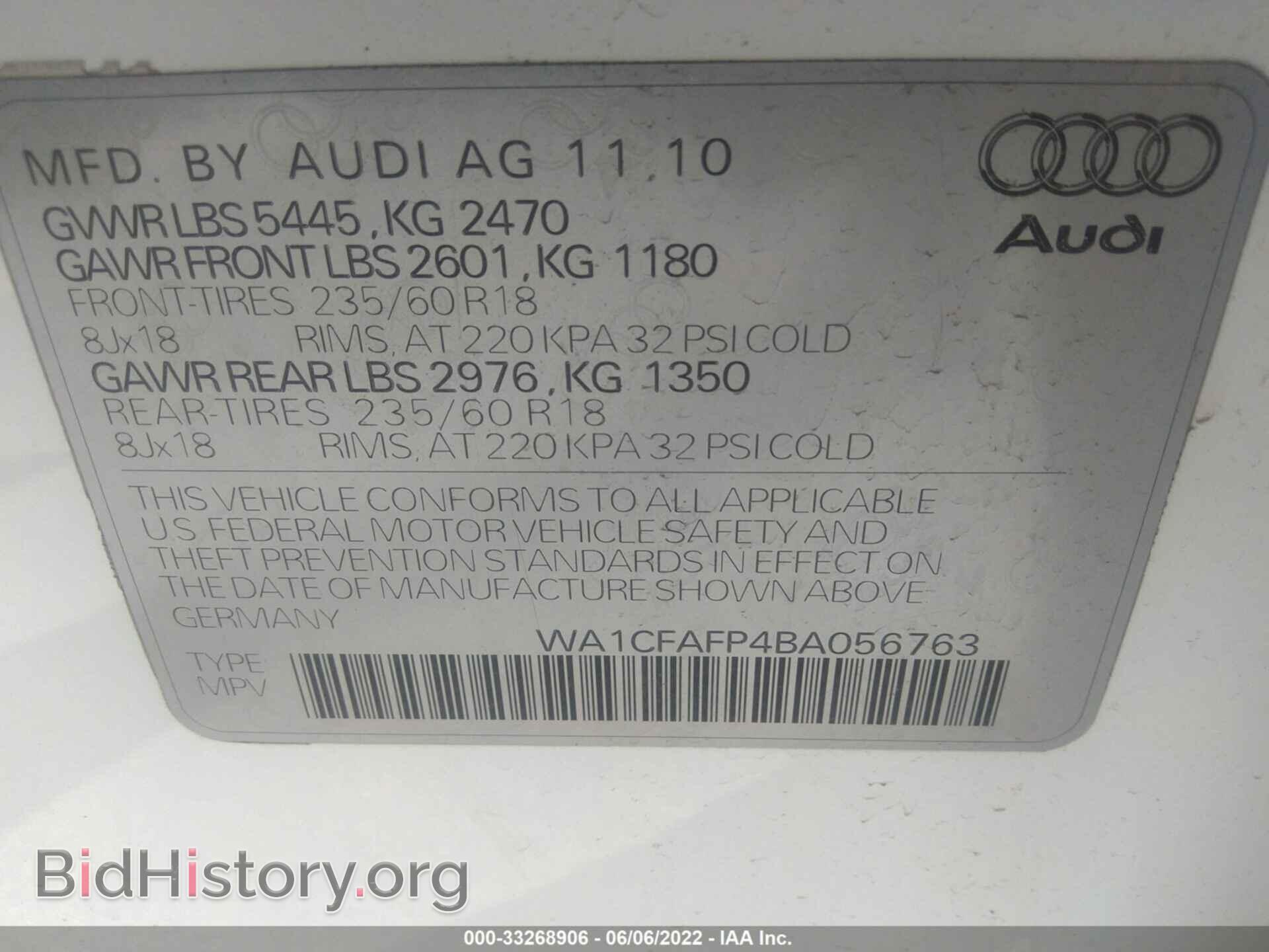 2011 AUDI Q5 - VIN: WA1CFAFP4BA056763 - Фото 9