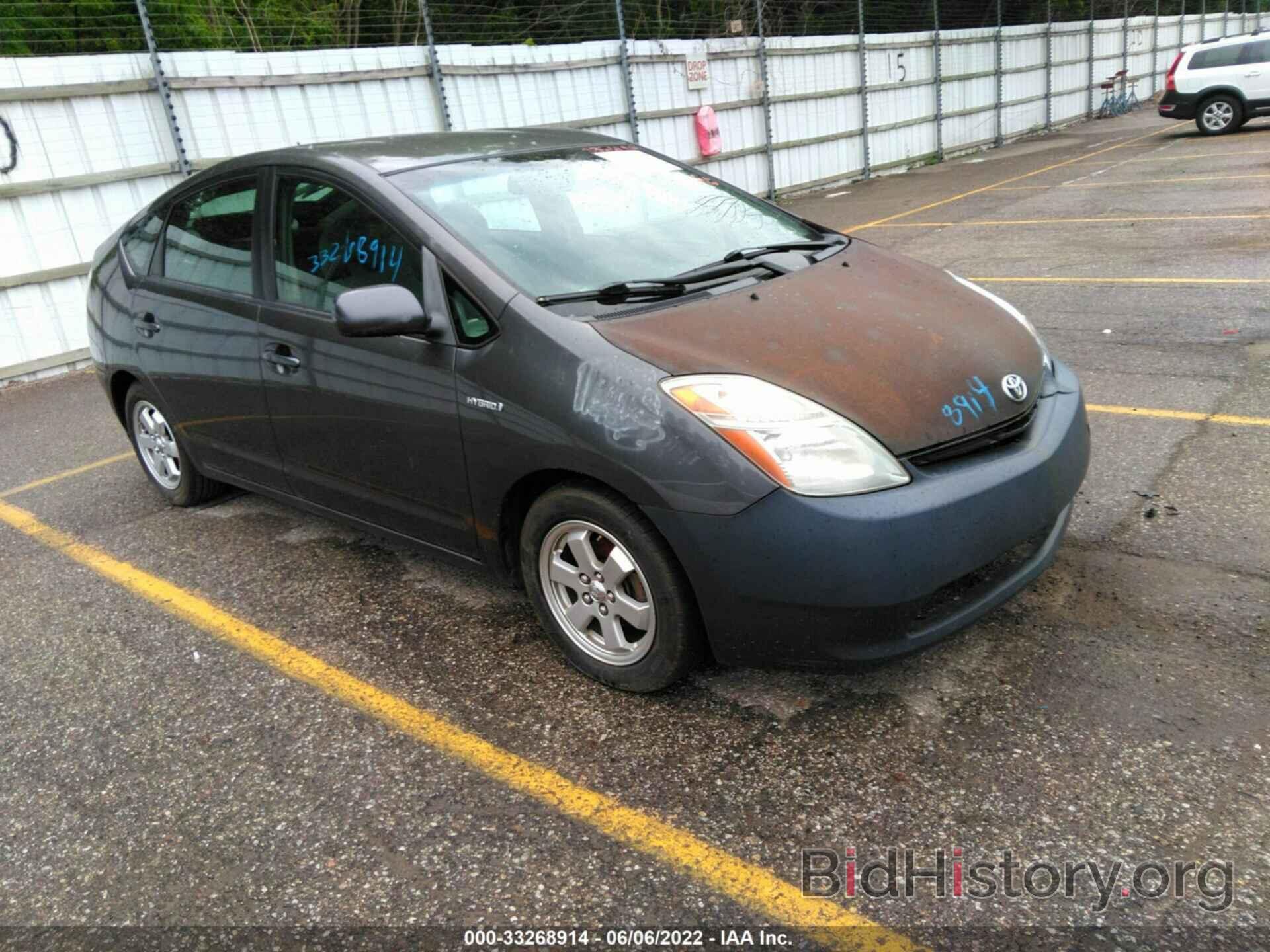 Photo JTDKB20U493474627 - TOYOTA PRIUS 2009