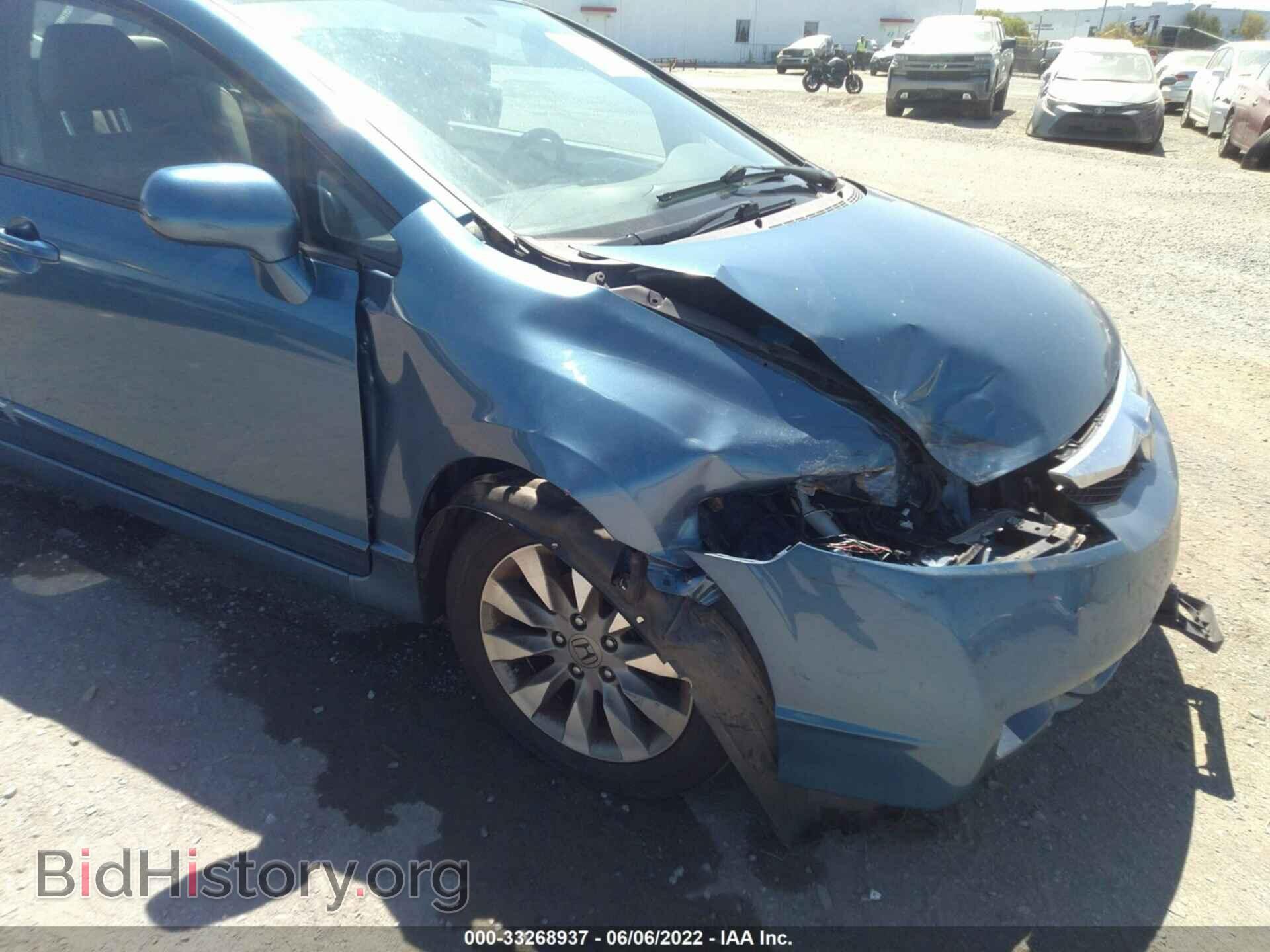 2010 HONDA CIVIC SDN - VIN: 2HGFA1F91AH525912 - Фото 6