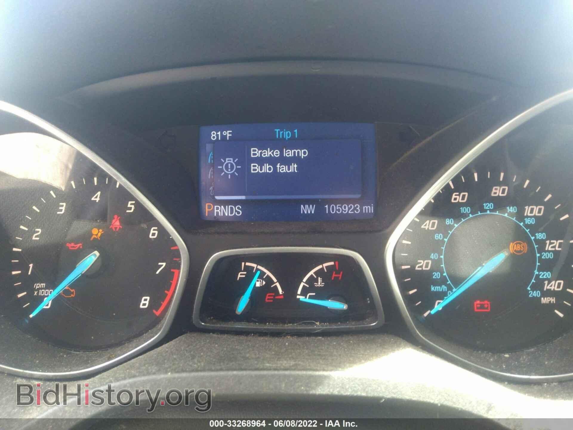 2013 FORD ESCAPE - VIN: 1FMCU0G91DUD08441 - Фото 7