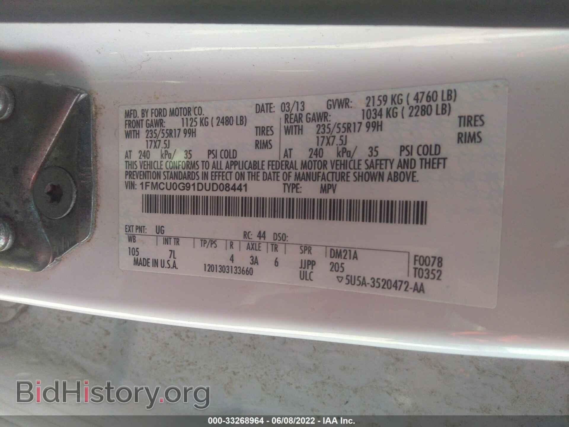 2013 FORD ESCAPE - VIN: 1FMCU0G91DUD08441 - Фото 9