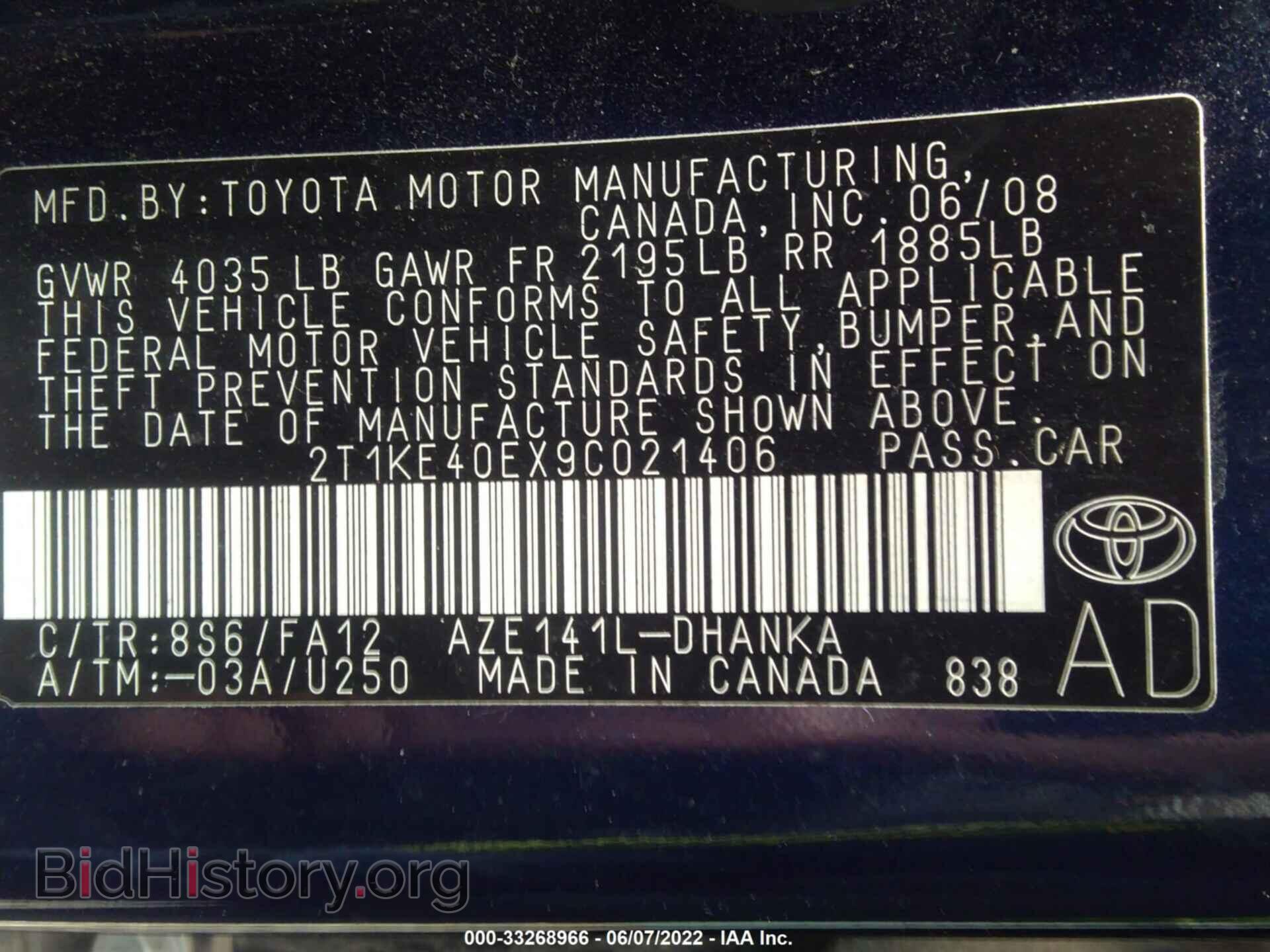 2009 TOYOTA MATRIX - VIN: 2T1KE40EX9C021406 - Фото 9