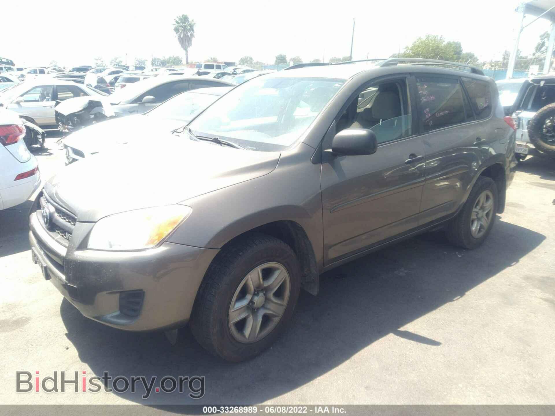 2011 TOYOTA RAV4 - VIN: 2T3BK4DV7BW041496 - Фото 2